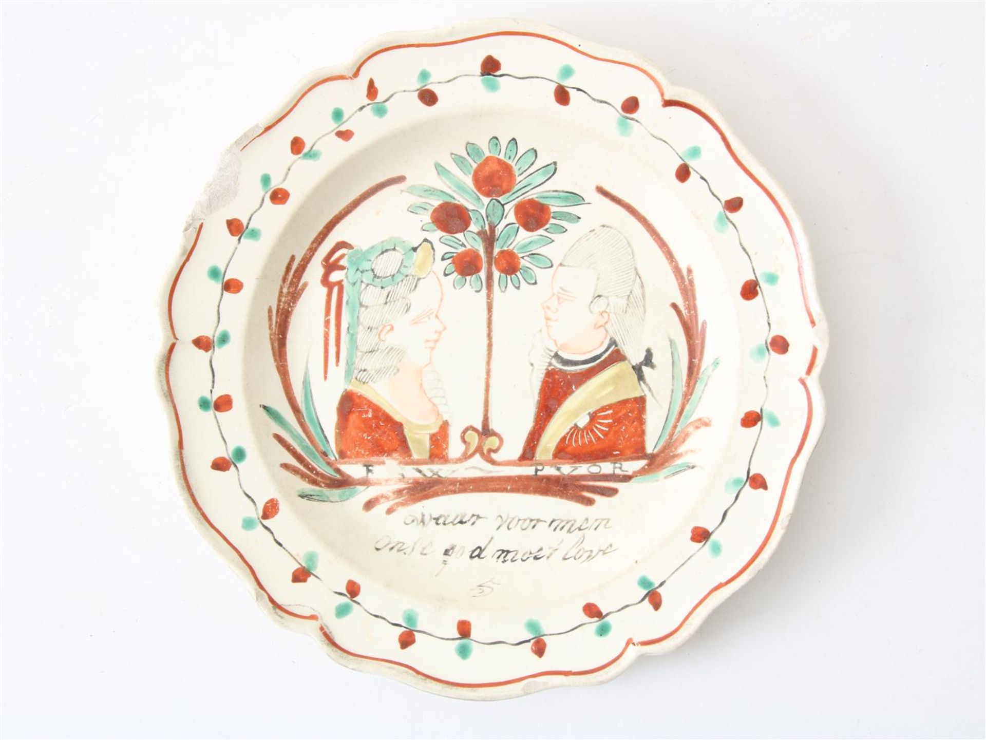 Lot consisting of: plate with polychrome floral decor and text in two hearts: "There is nothing - Image 2 of 7