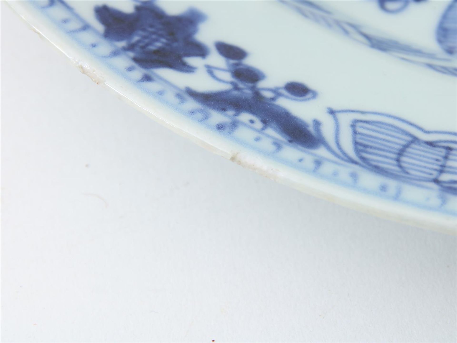 Series of 4 porcelain Qianlong plates - Bild 7 aus 8