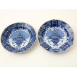 Set of earthenware Delft plates with peacock 