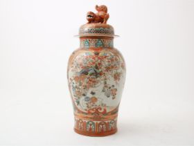 Porcelain lidded vase