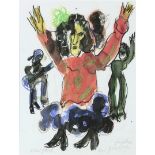 Jan Sierhuis (1928-2023) Flamenco dancer, signed lower right, lithograph, artist proof, 64 x 50 cm