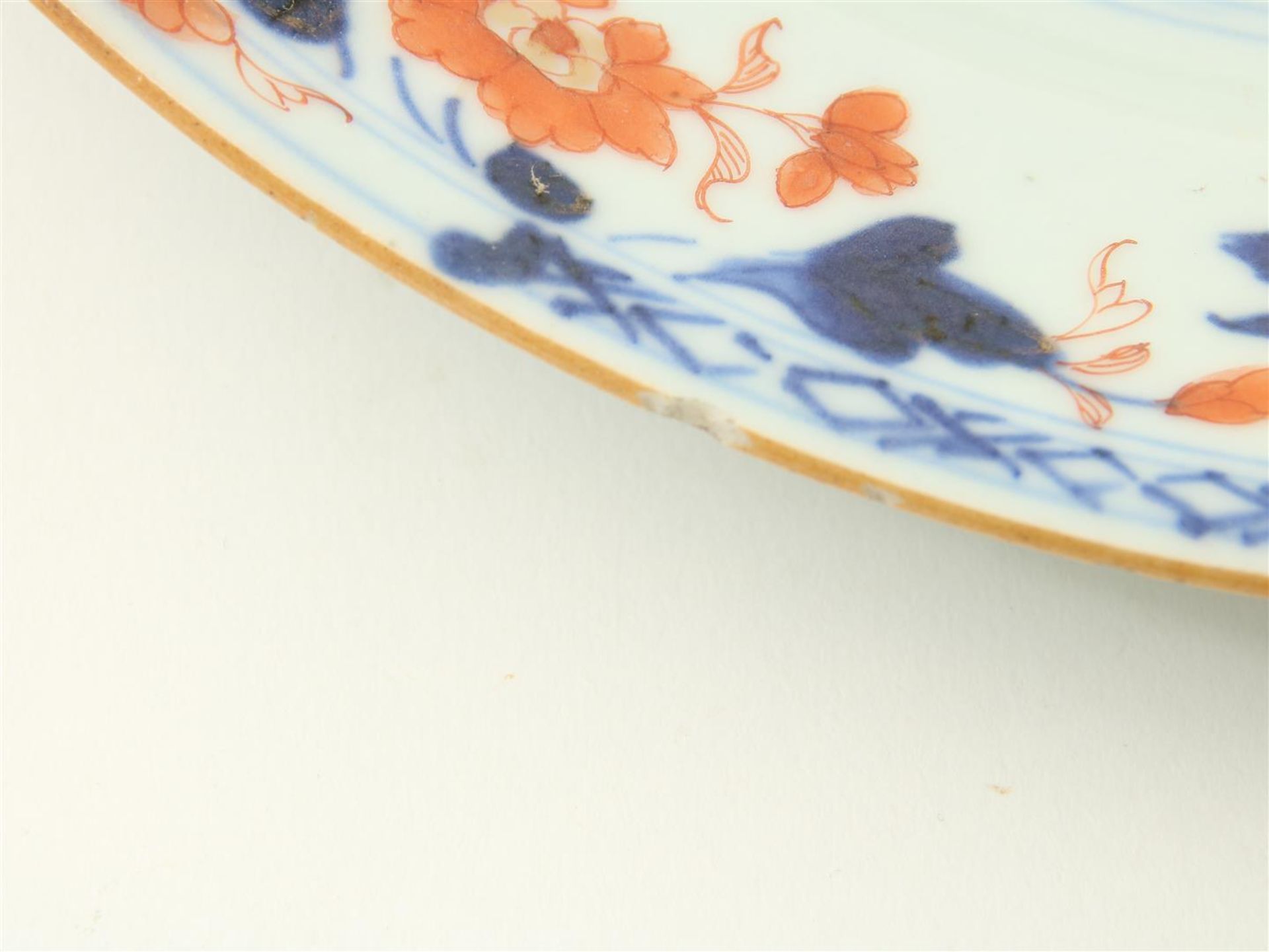 Series of 5 porcelain Qianlong plates  - Bild 5 aus 6