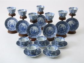 Series of 12 porcelain cups and 12 saucers