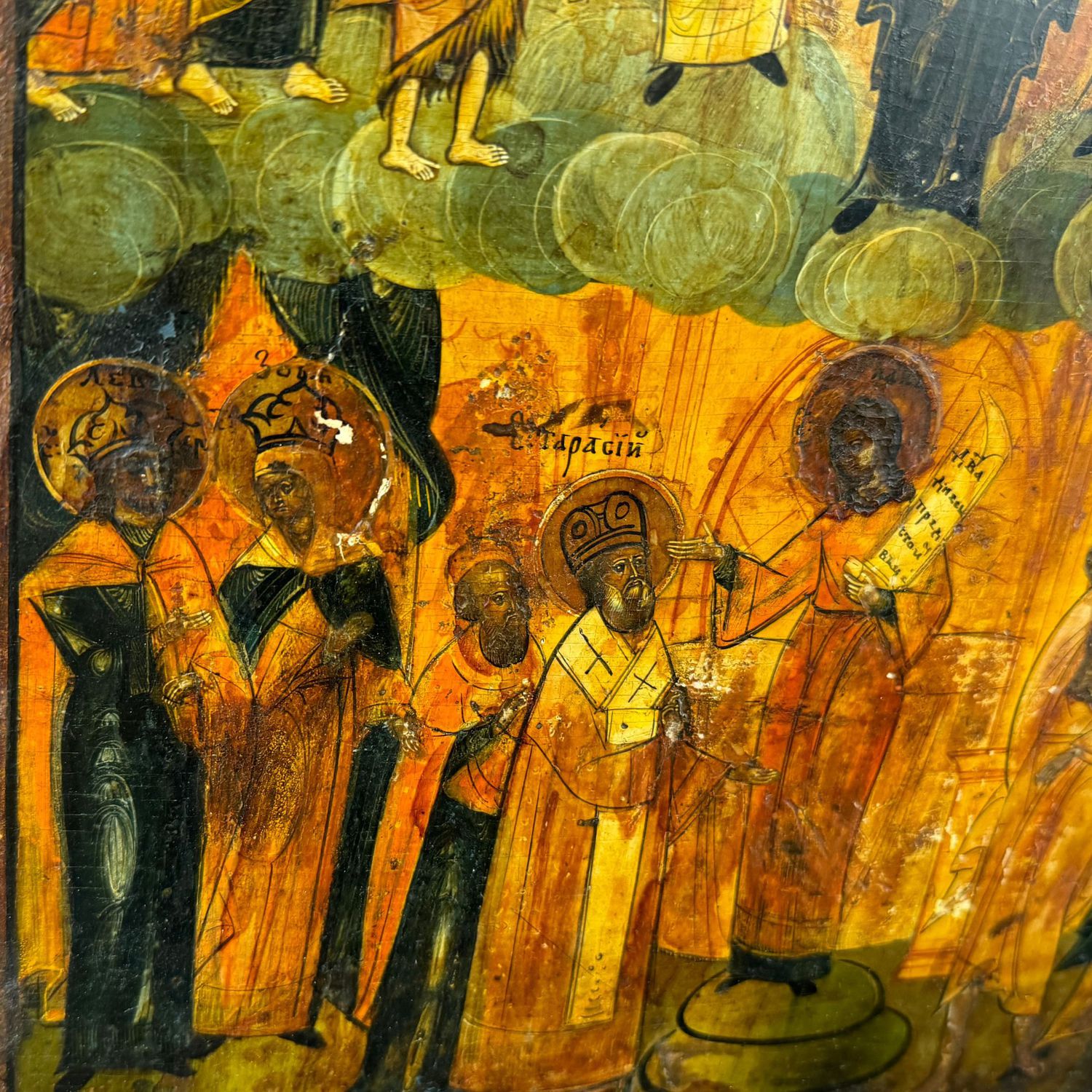 Biblical scene on a gold background - Image 8 of 11