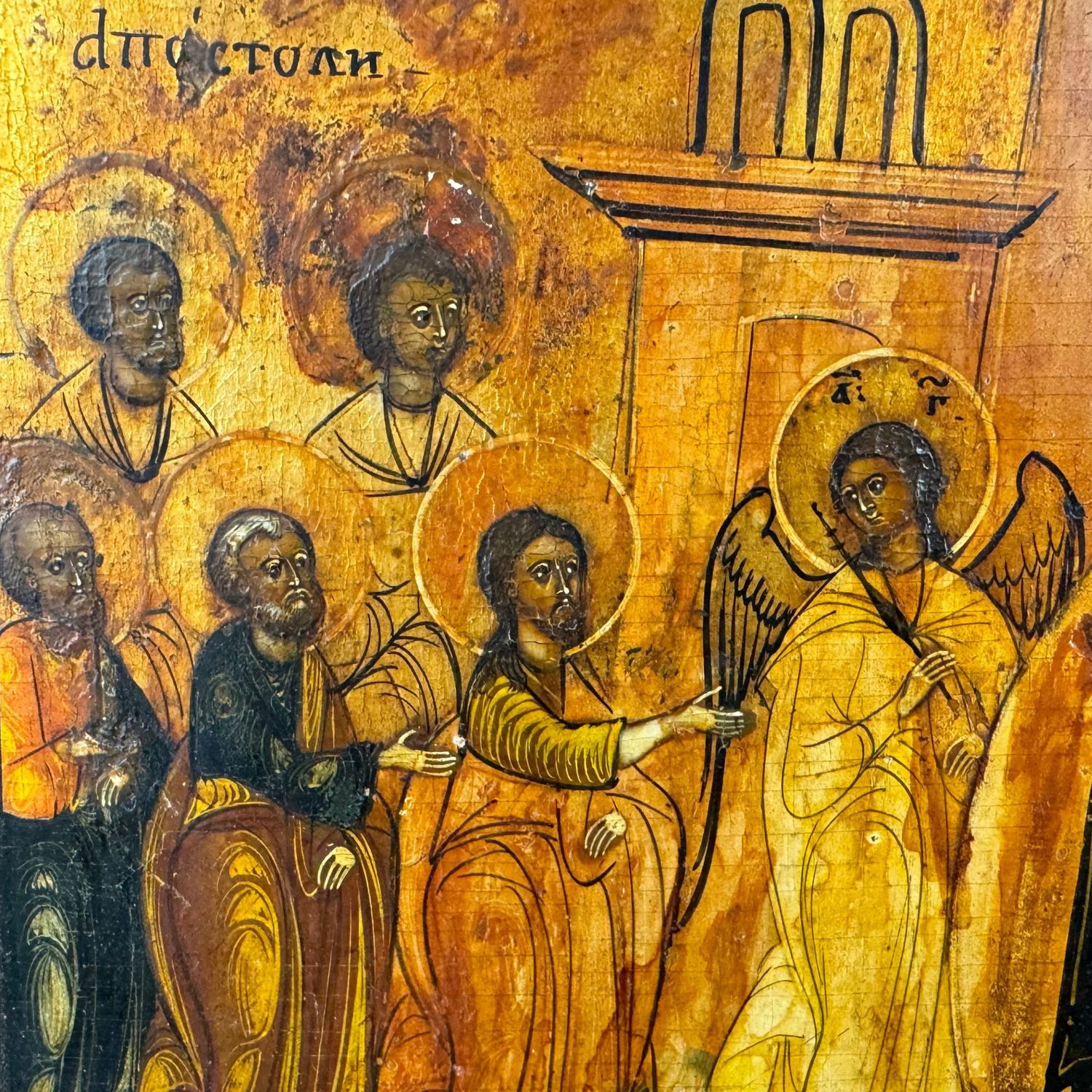 Biblical scene on a gold background - Image 9 of 11