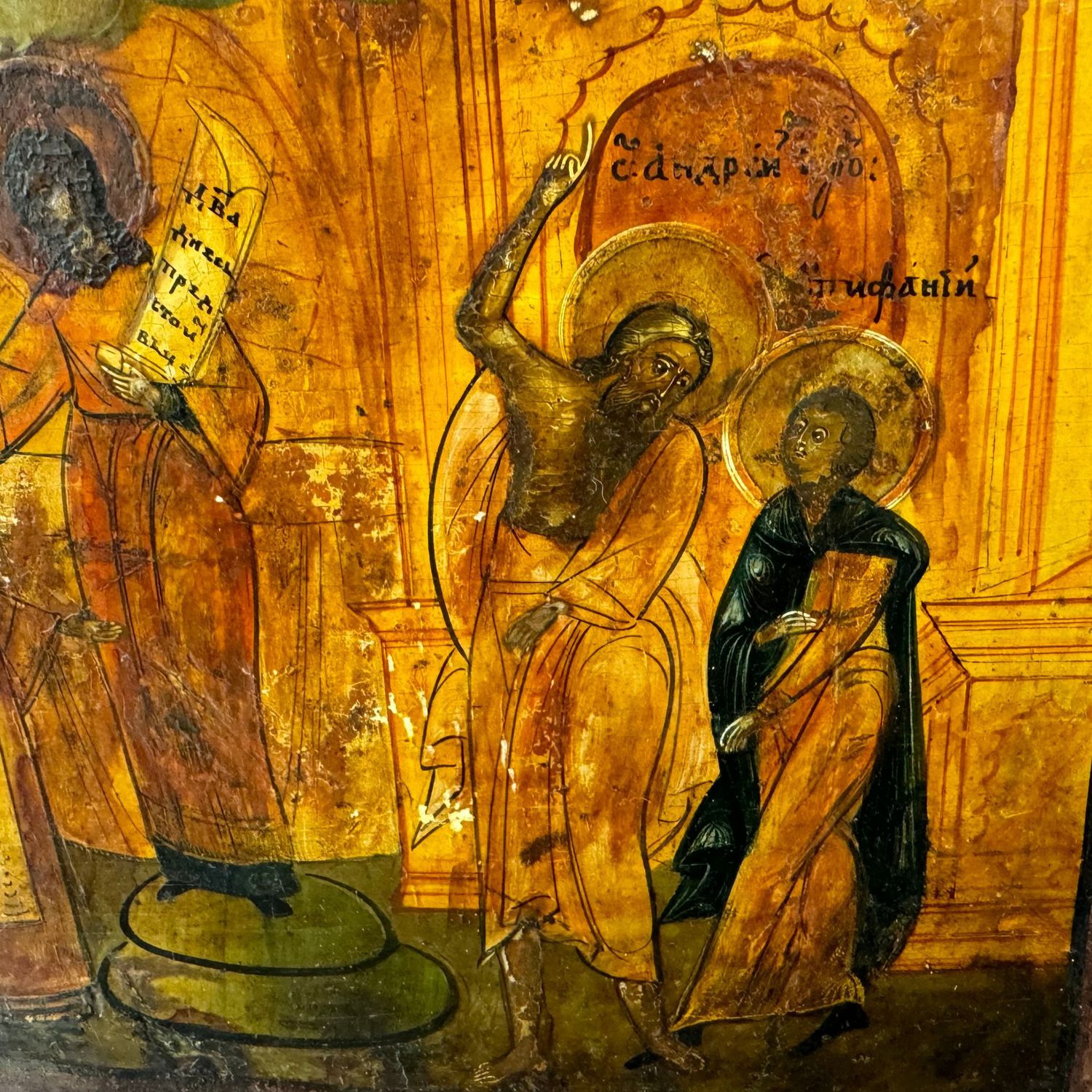 Biblical scene on a gold background - Image 2 of 11