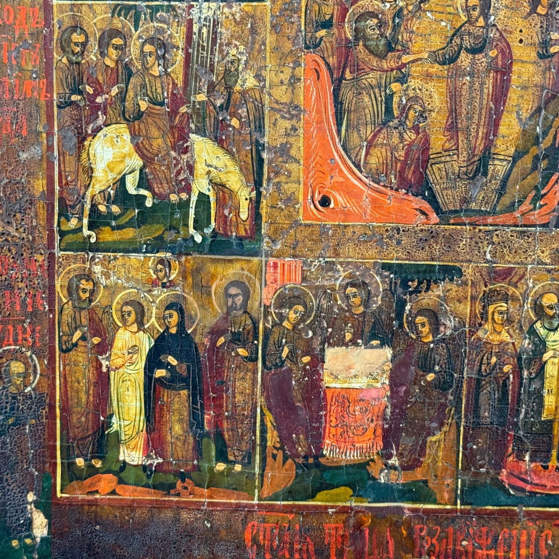 13 small paintings of biblical scenes - Bild 5 aus 9