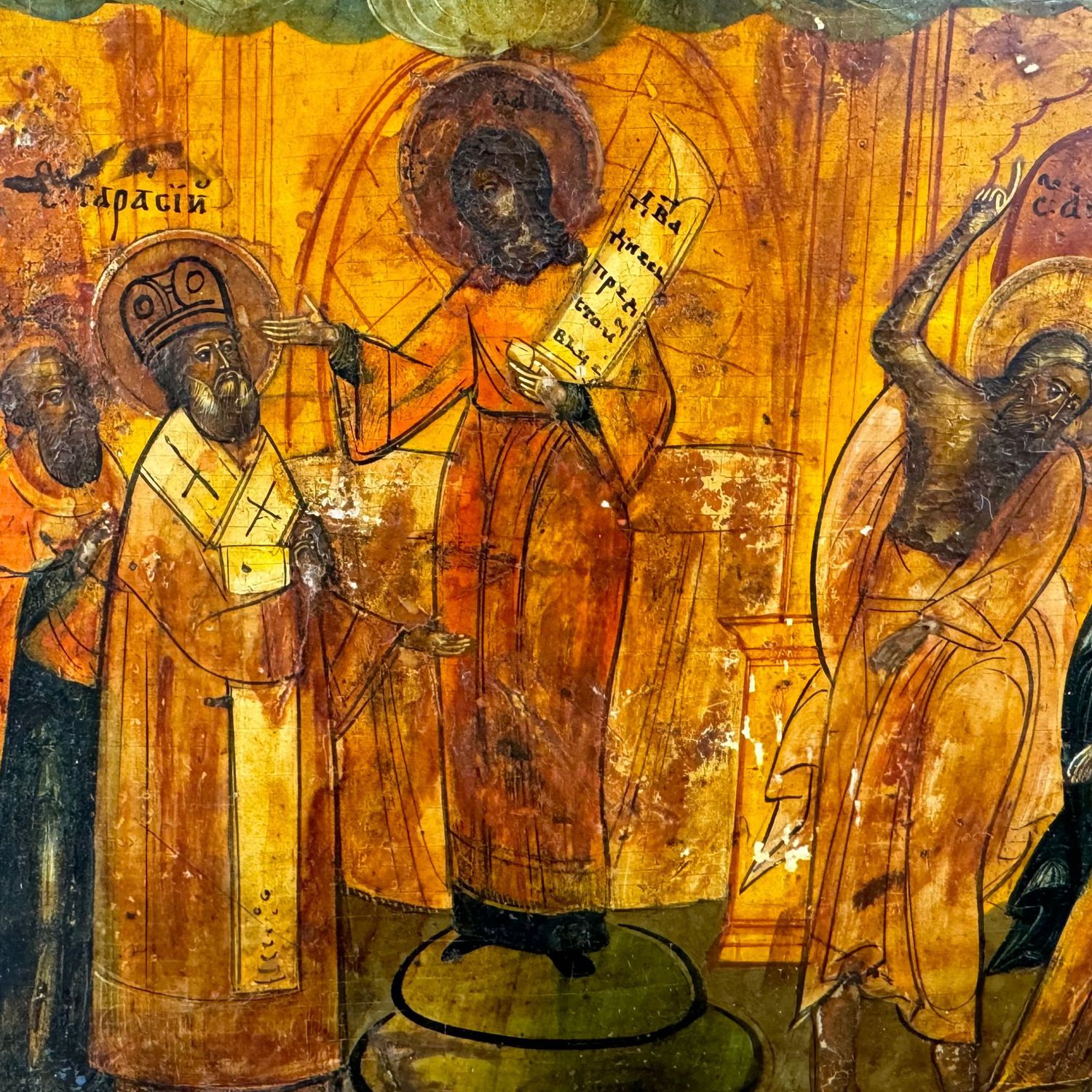 Biblical scene on a gold background - Image 3 of 11