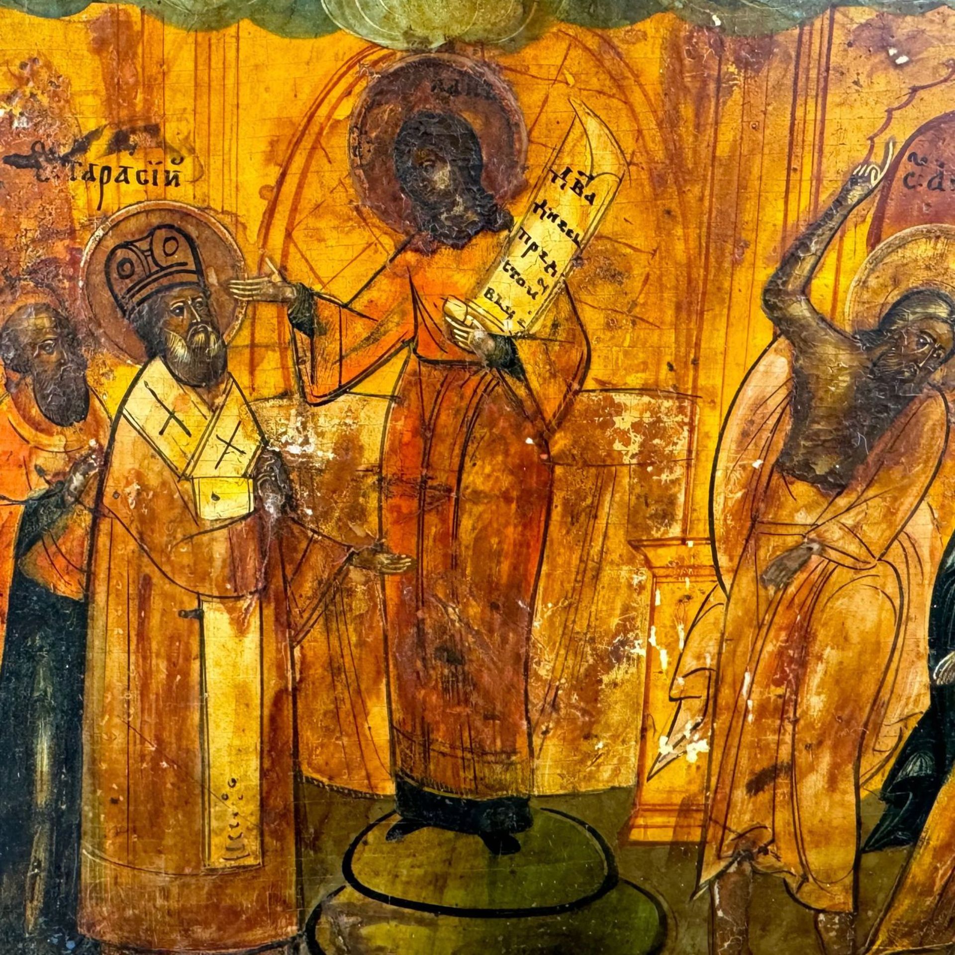 Biblical scene on a gold background - Bild 3 aus 11
