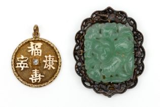 China, ronde beneden wettelijk gehalte gouden hanger met Chinese karakters,