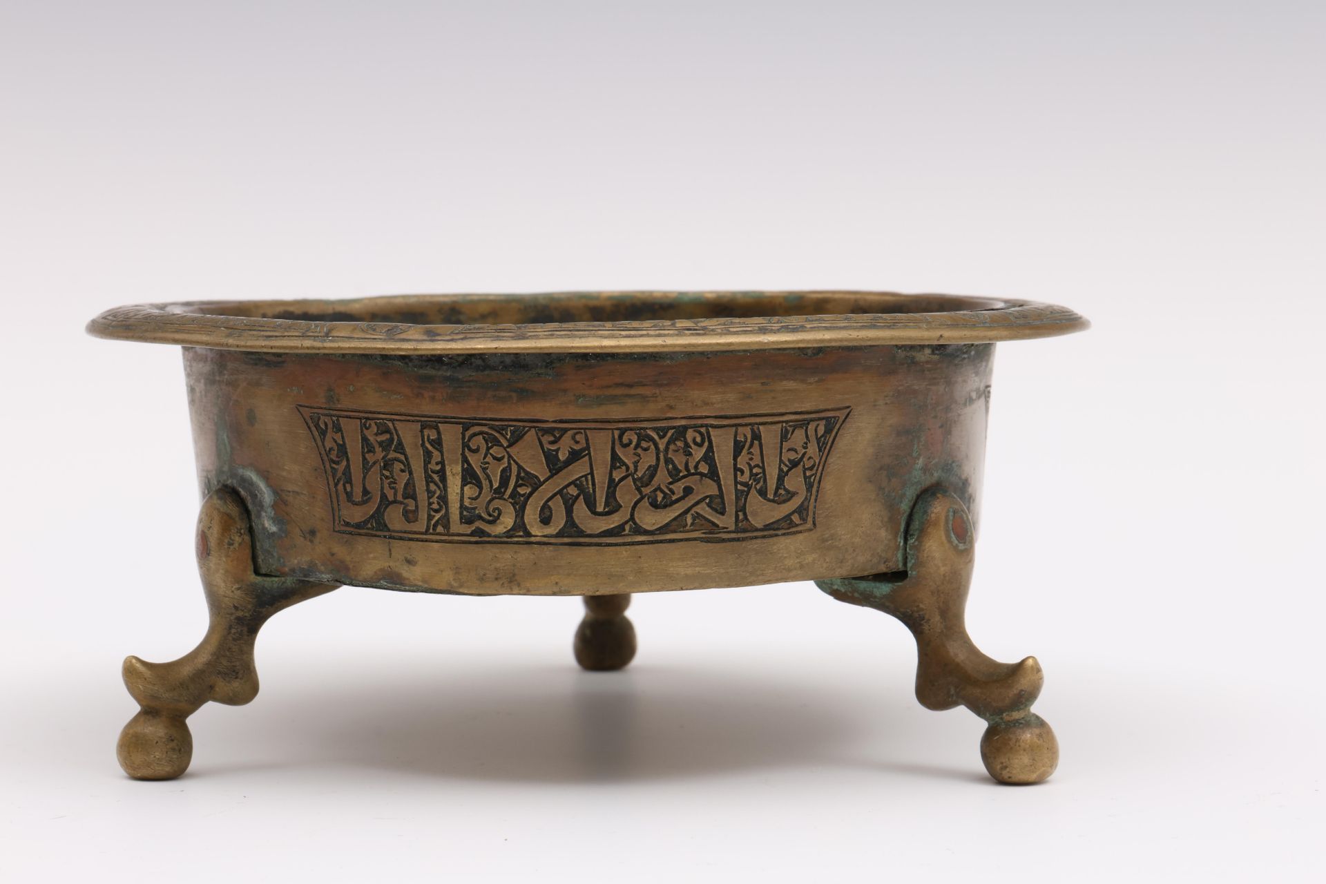 Near Eastern, Seljuk, three bronze dishes, 11th-13th century or later; - Image 6 of 7