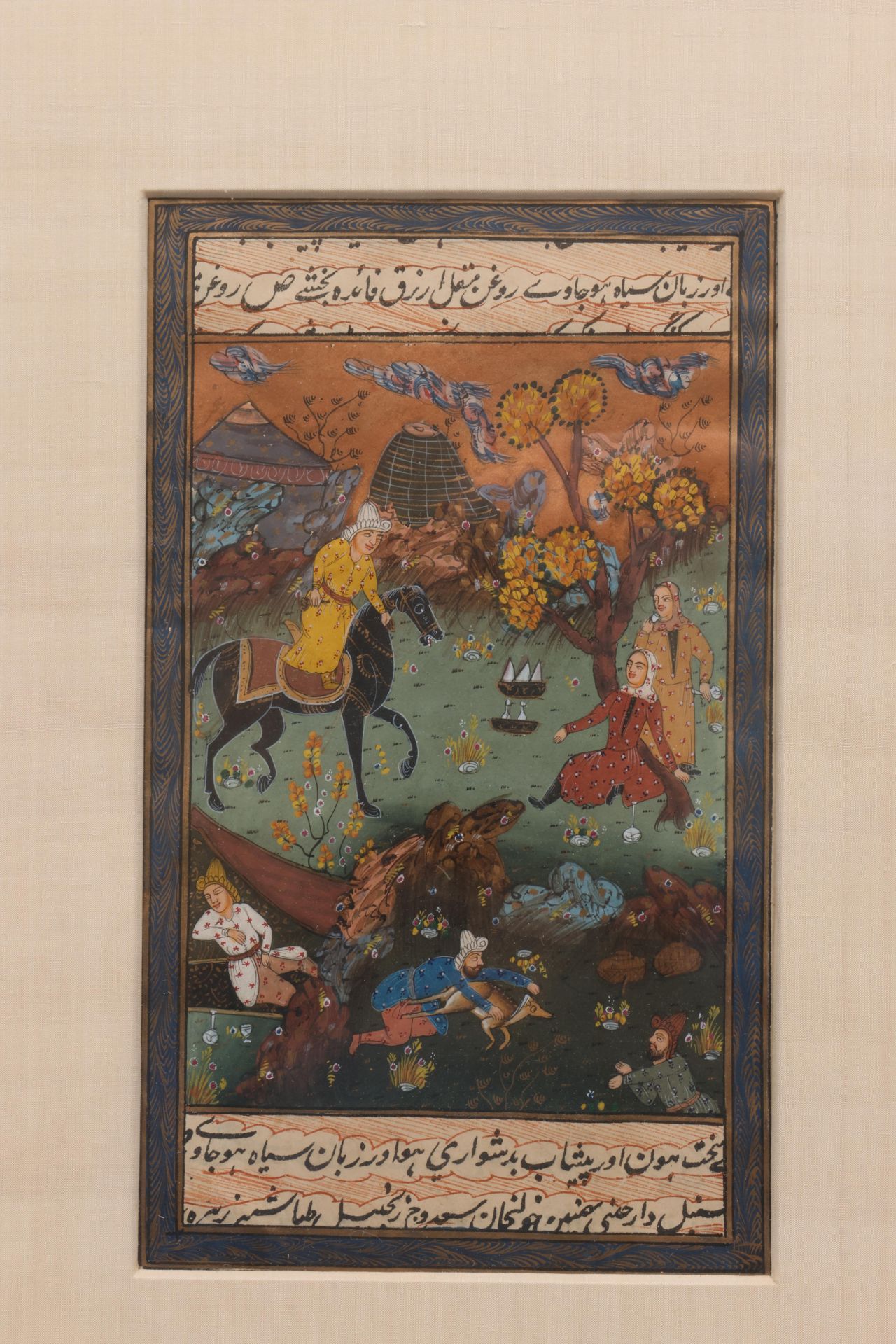 Persia, two miniatures, 20th century; - Image 3 of 3