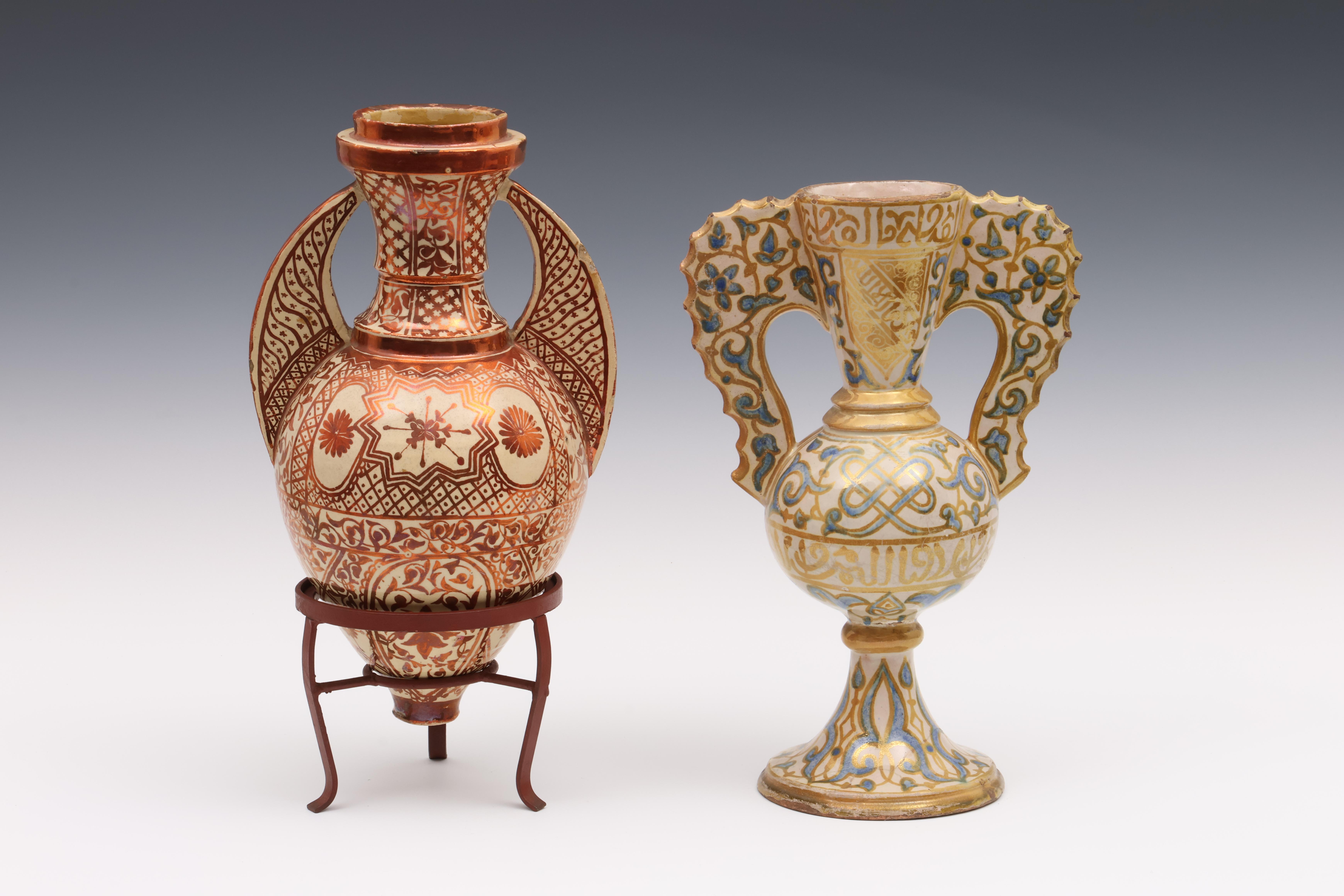 Two Hispano-Moresque lustre-glazed 'Alhambra' vases, Spain, 19th-20th century - Image 2 of 2