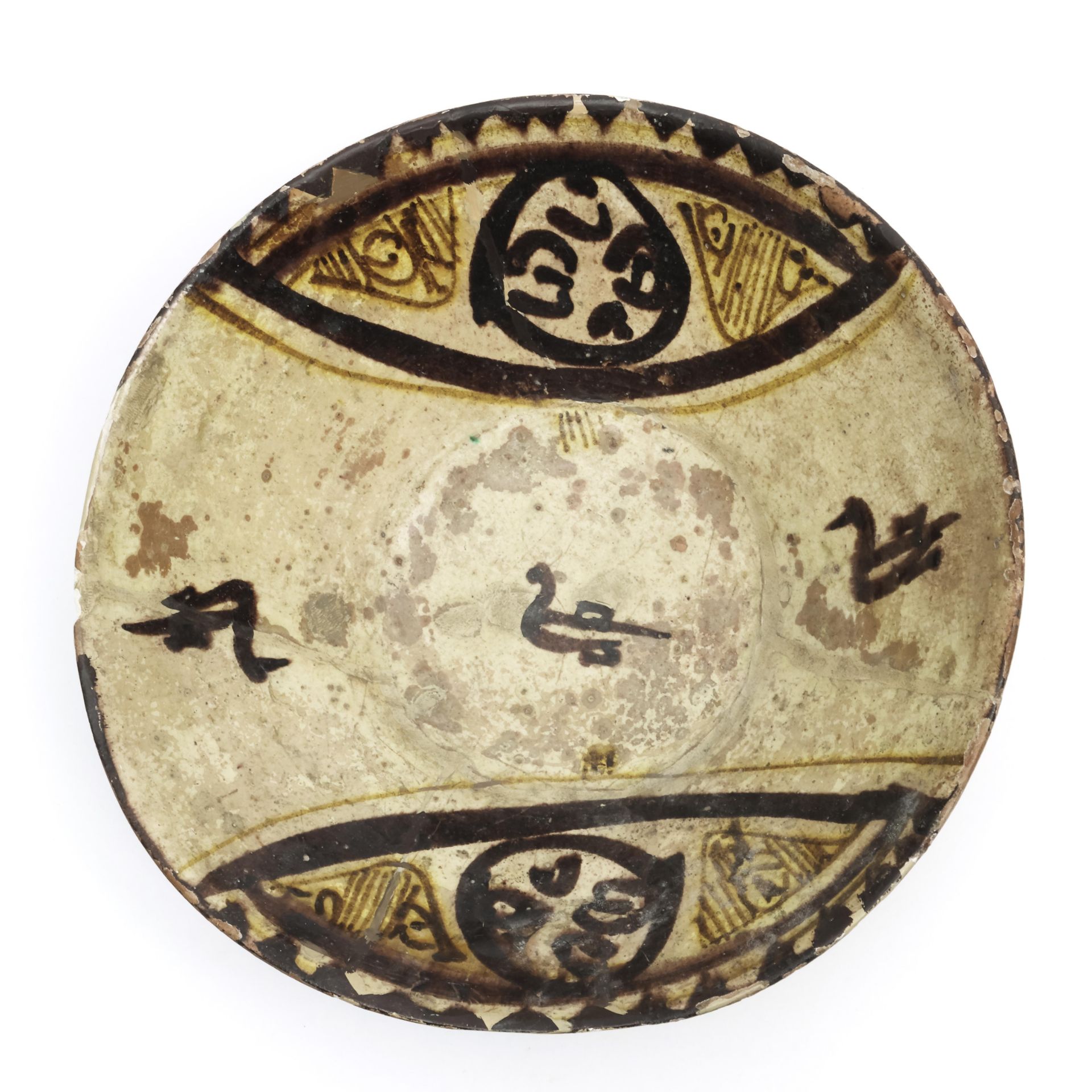 Perzie, aardewerk kom, 15e eeuw