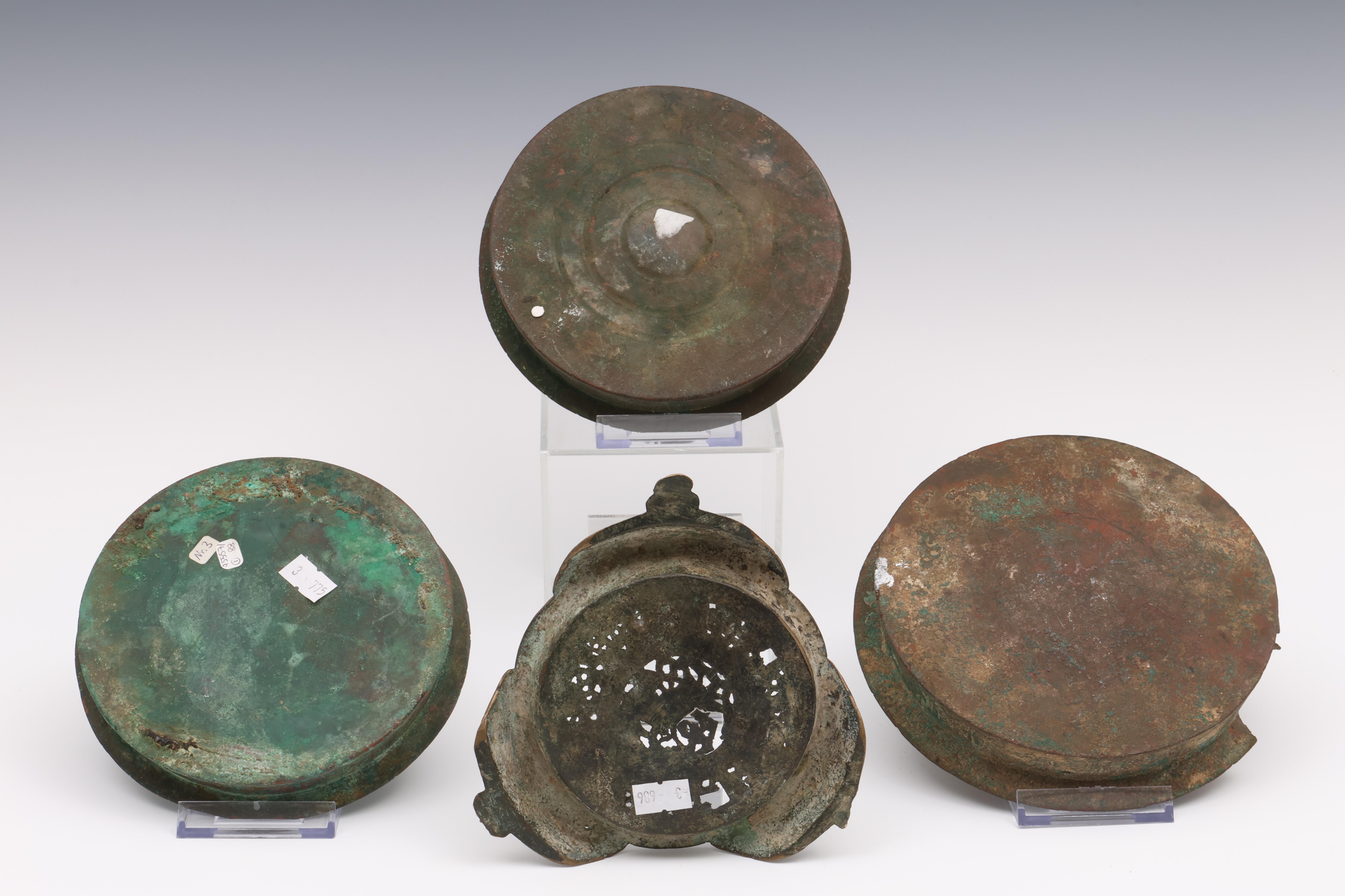 Near Eastern, Seljuk, a bronze dish, 13th-15th century with a lion in the centre; - Image 2 of 3