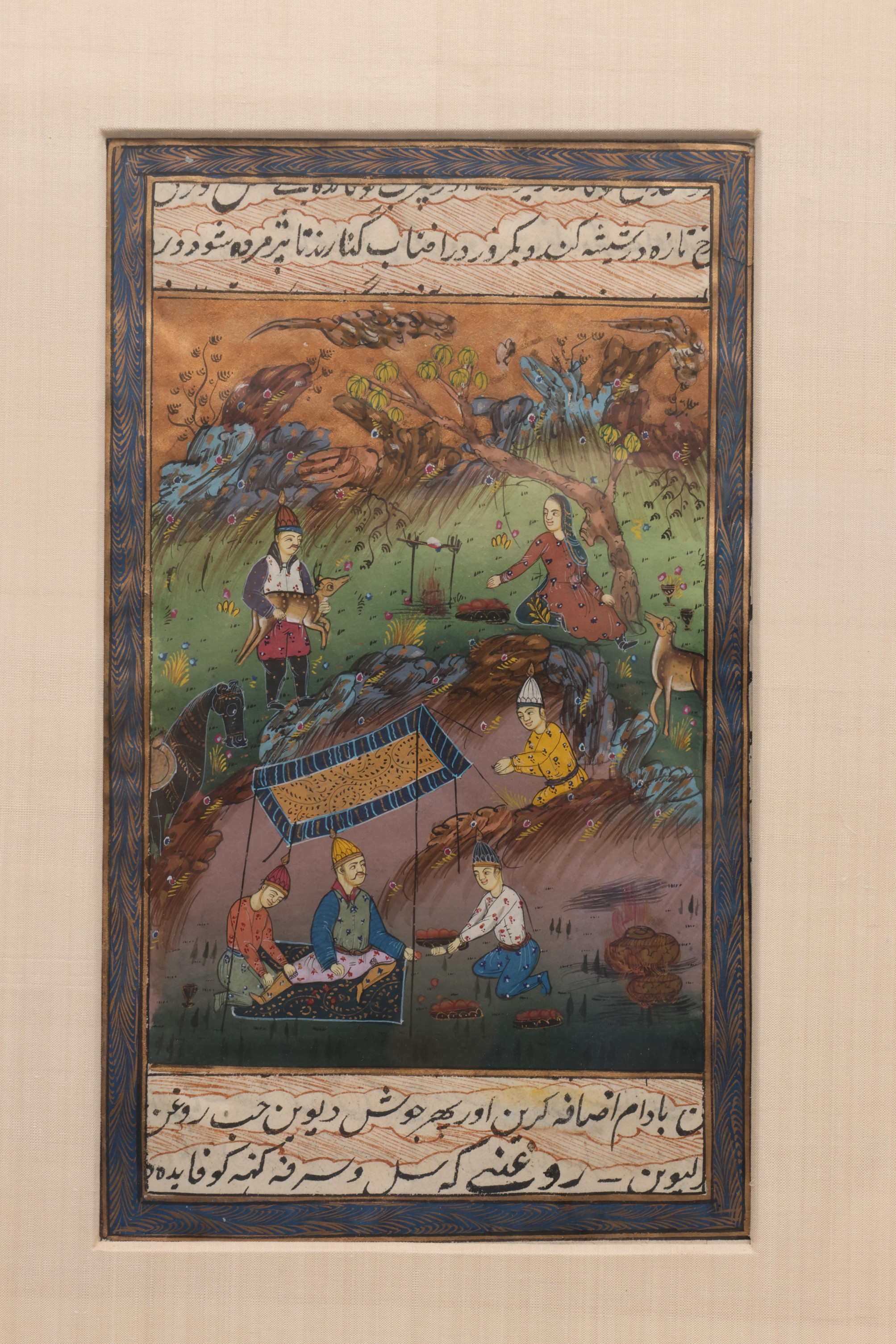 Persia, two miniatures, 20th century; - Image 2 of 3