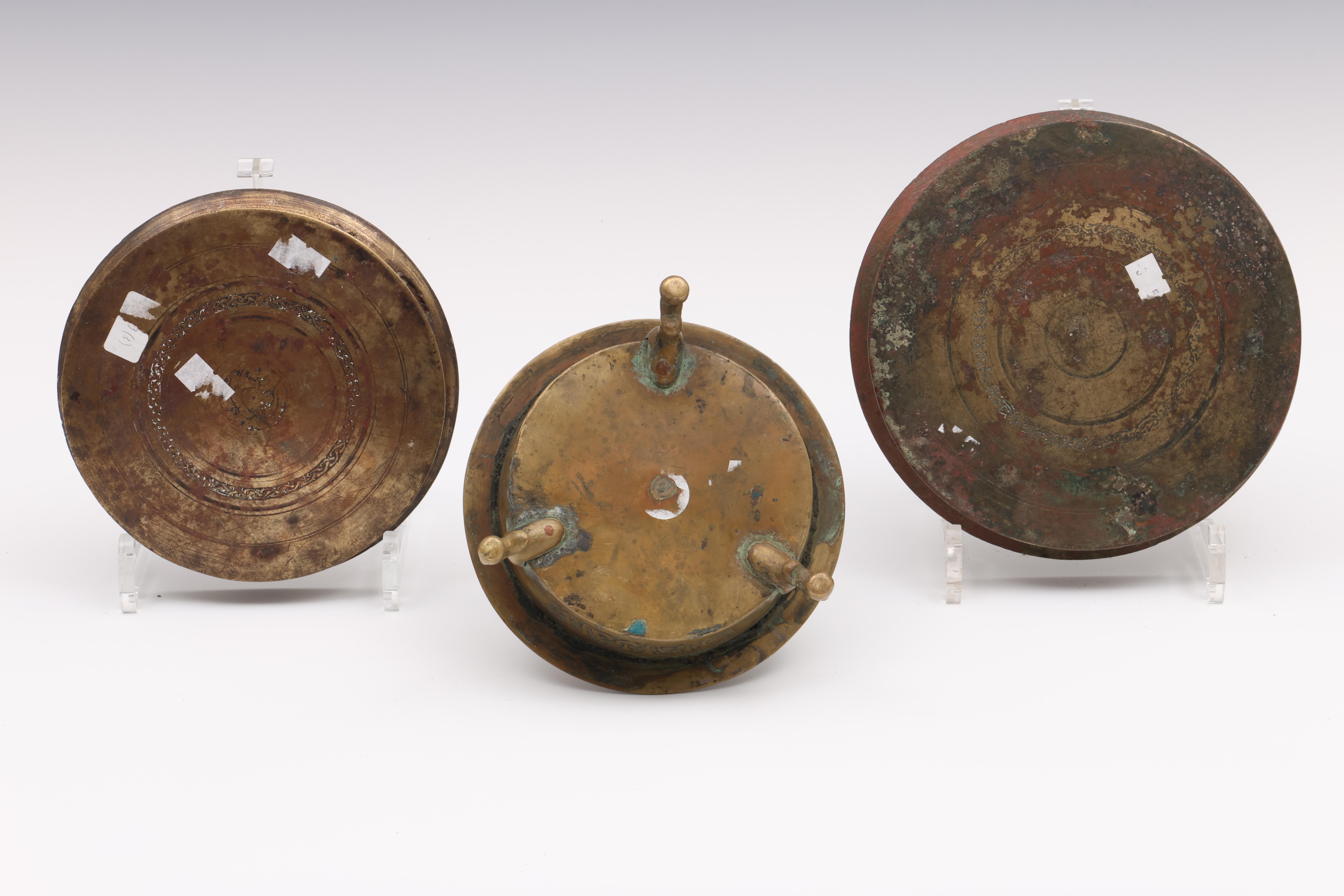 Near Eastern, Seljuk, three bronze dishes, 11th-13th century or later; - Image 2 of 7