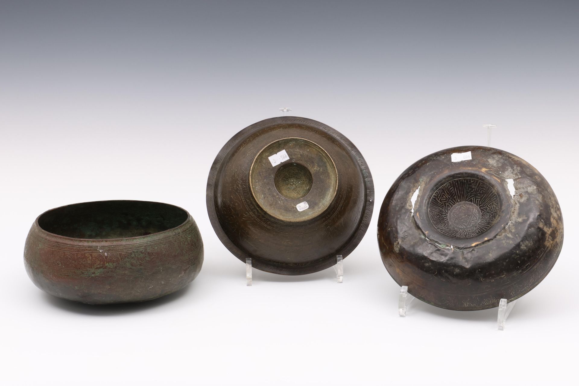 Persian bronze magic bowls; two bronze bowls with elevated middle, possibly Salavid, 17th century - Image 3 of 3