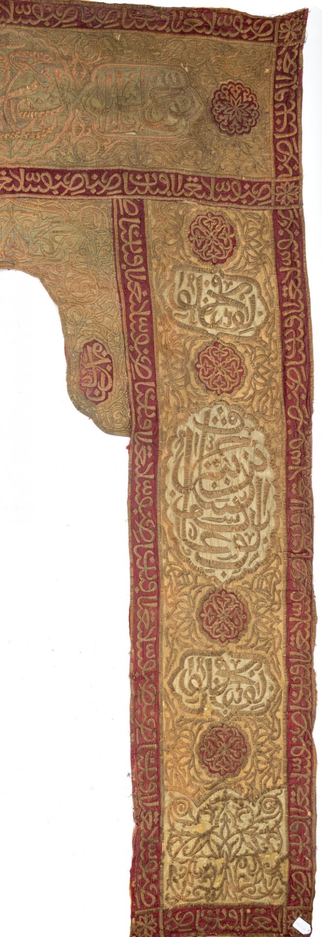 An Ottoman metel-thread silk embroidered Mosque portiere, ca. 1900 - Image 2 of 3