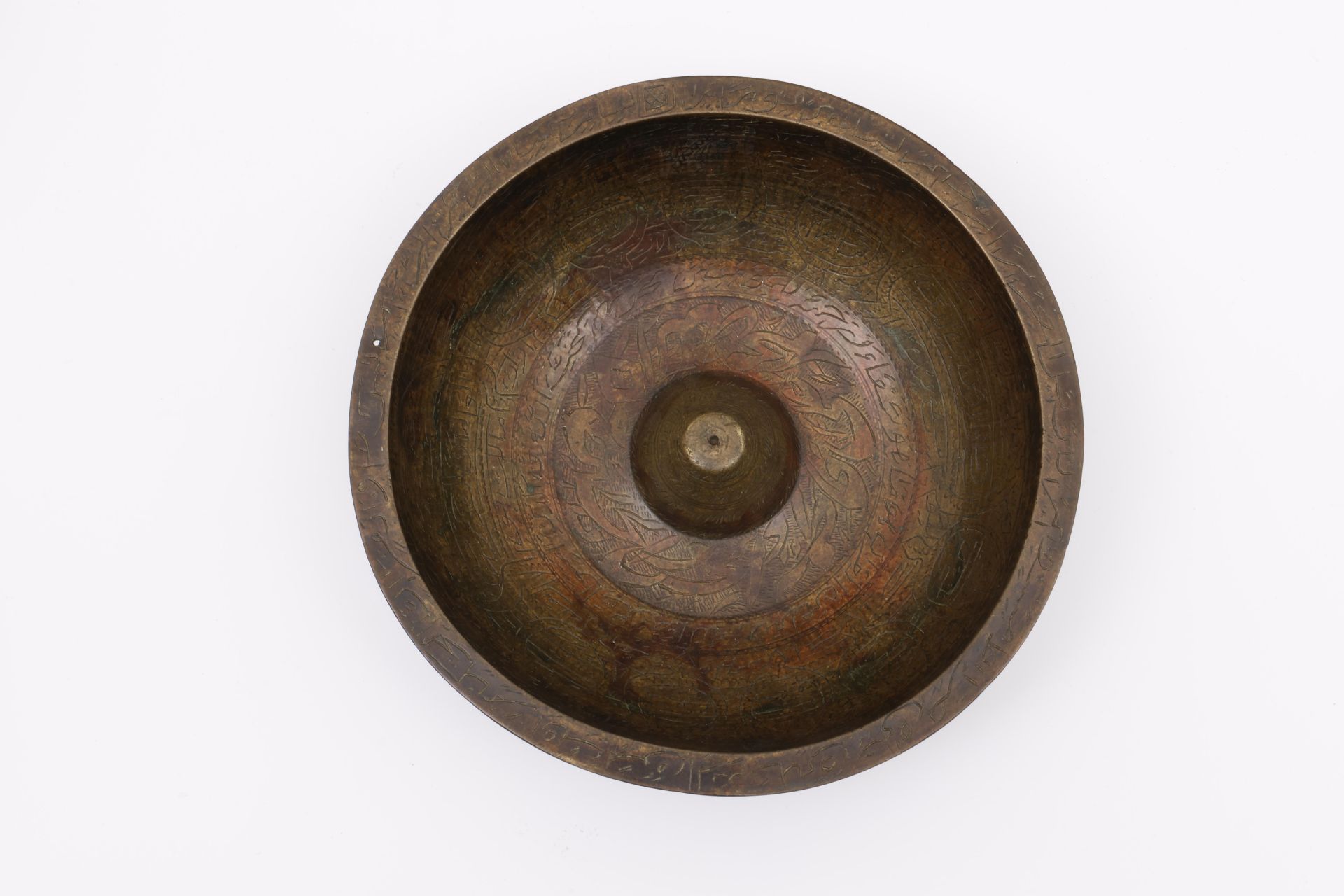 Persian bronze magic bowls; two bronze bowls with elevated middle, possibly Salavid, 17th century - Image 2 of 3