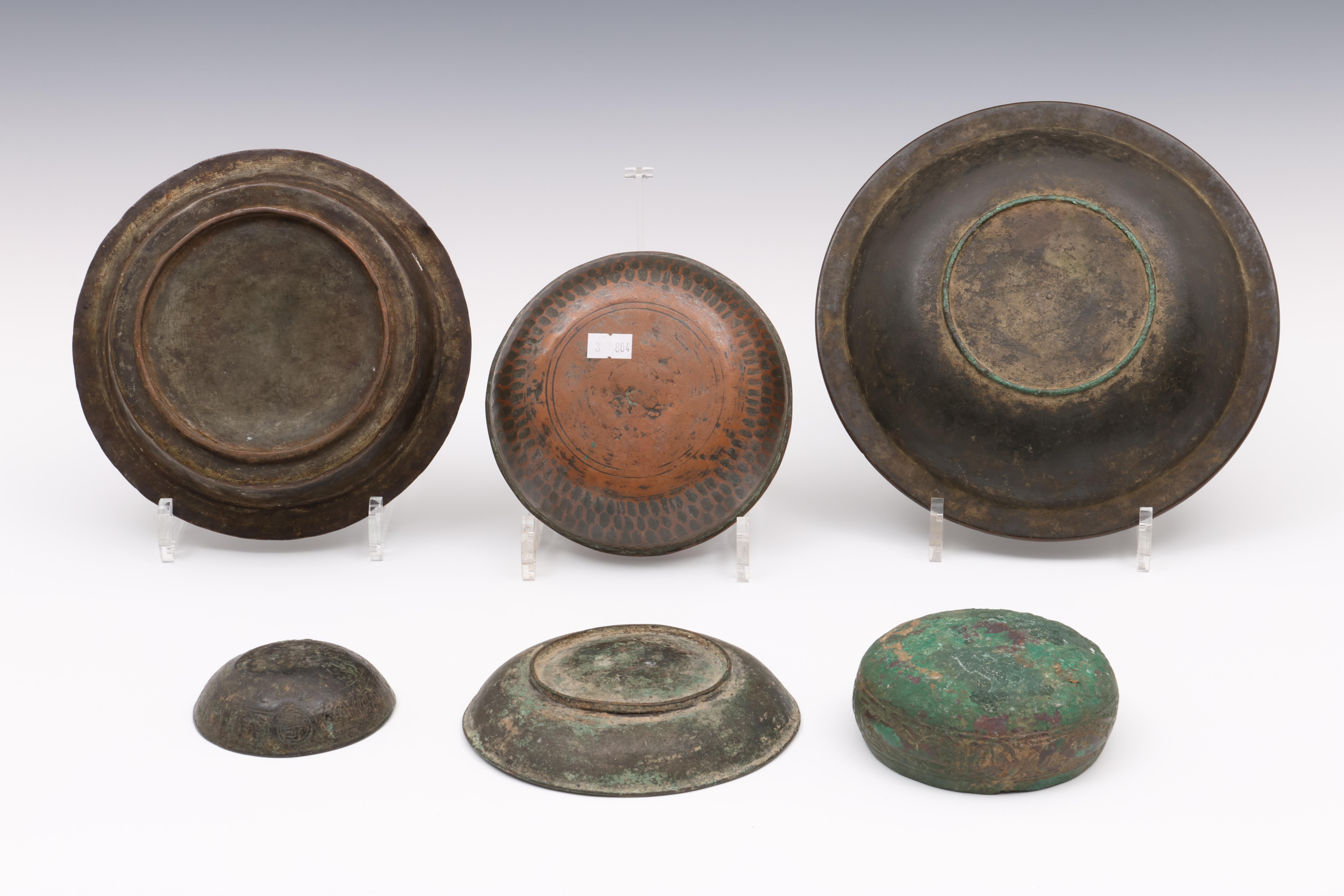 Six Persian and Ottoman bronze bowls, 11th - 17th century; - Image 4 of 5