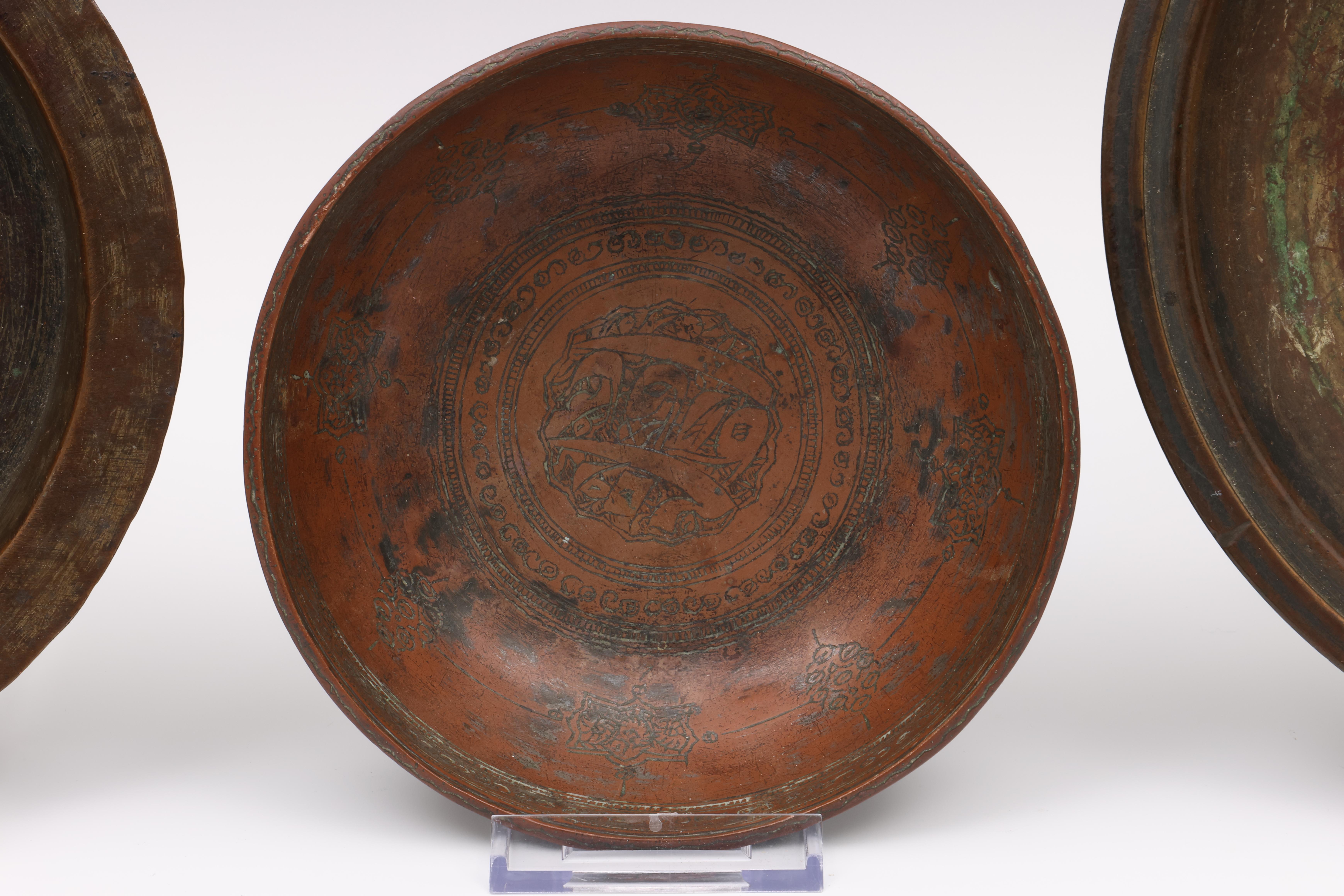 Six Persian and Ottoman bronze bowls, 11th - 17th century; - Image 5 of 5
