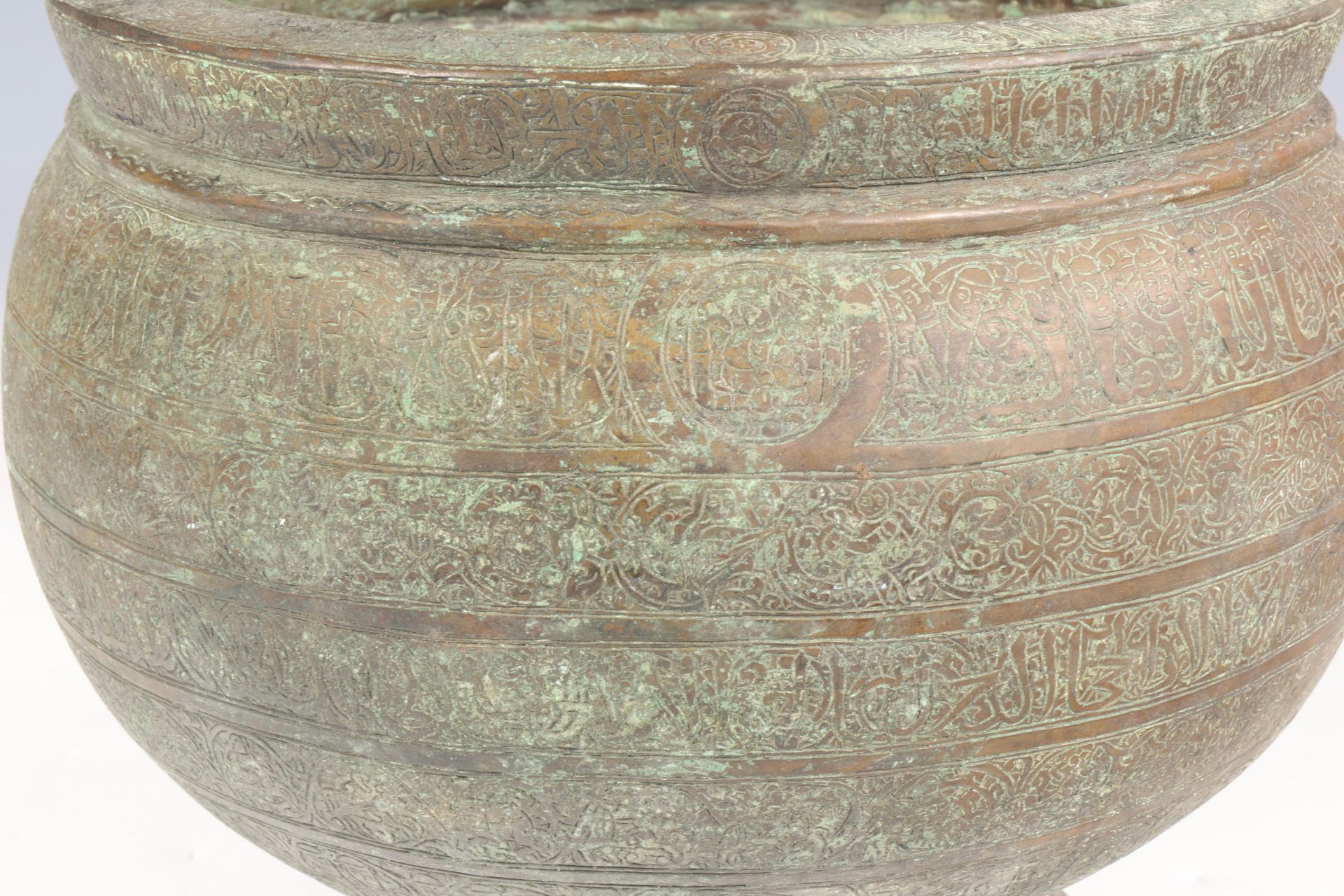 A Persian bronze tripot cauldron, Khorasan, 13th century or later. - Image 3 of 4