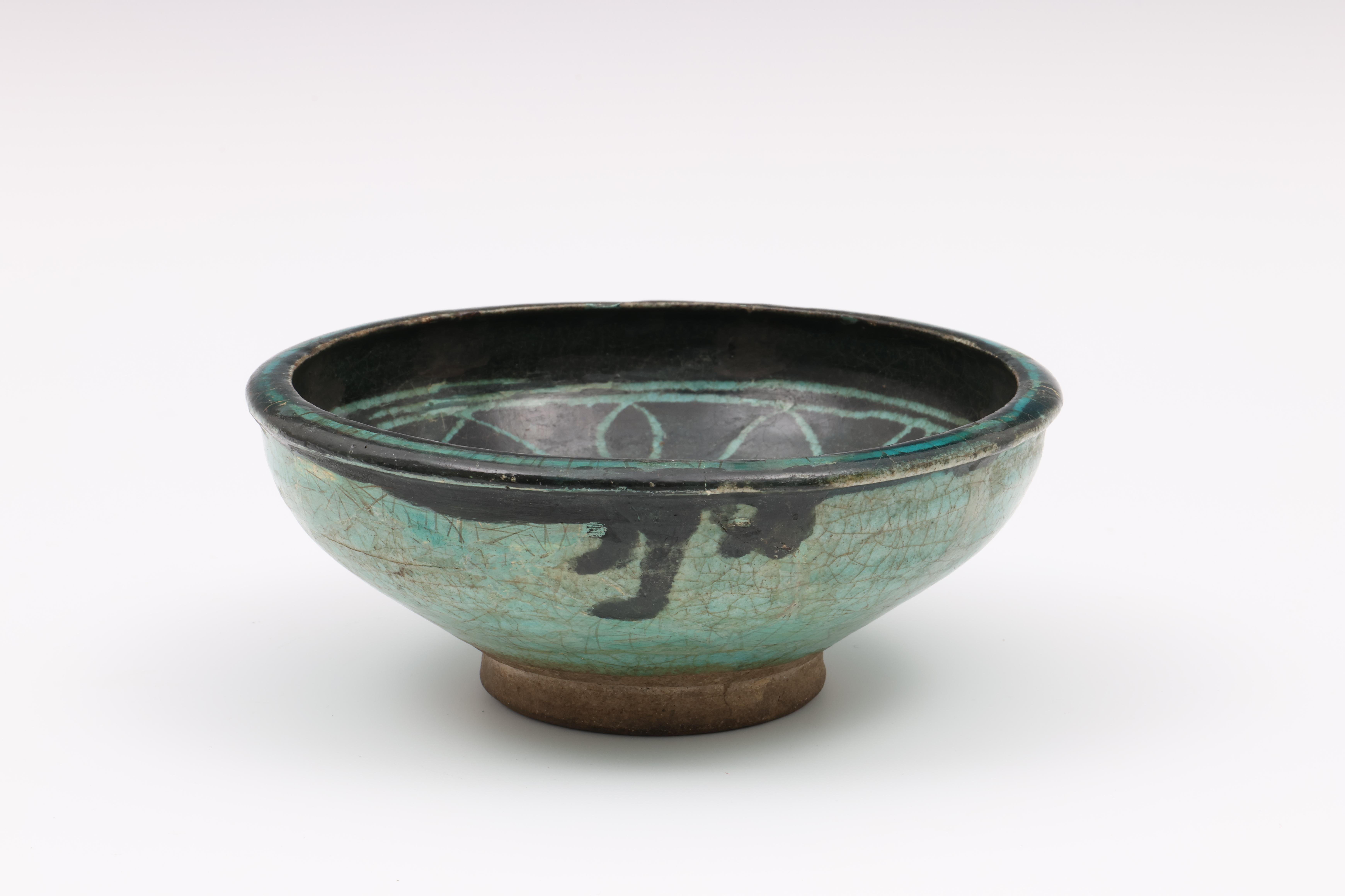Iran, Kashan Seljuk bowl, circa 1200 - Image 3 of 5