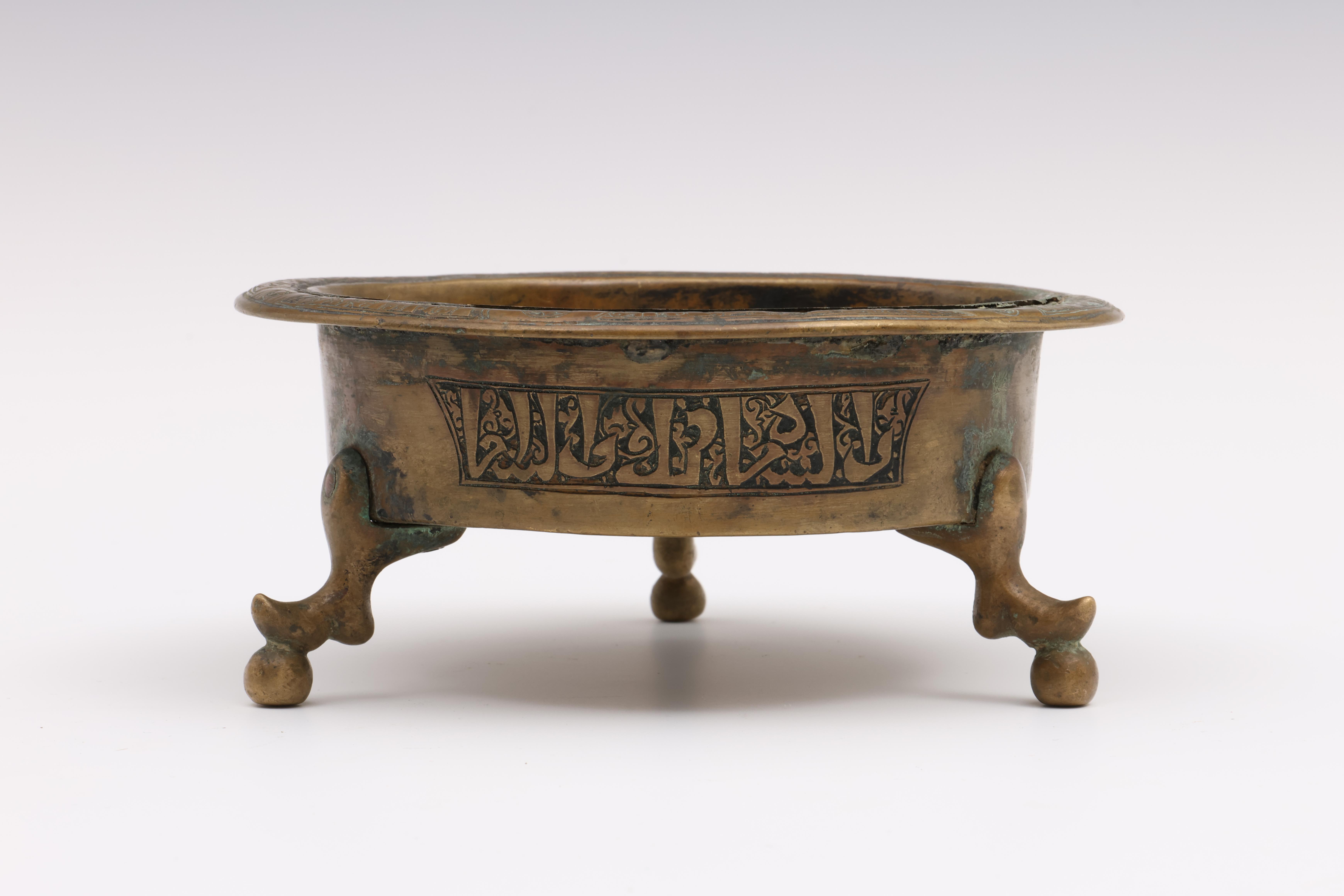 Near Eastern, Seljuk, three bronze dishes, 11th-13th century or later; - Image 3 of 7