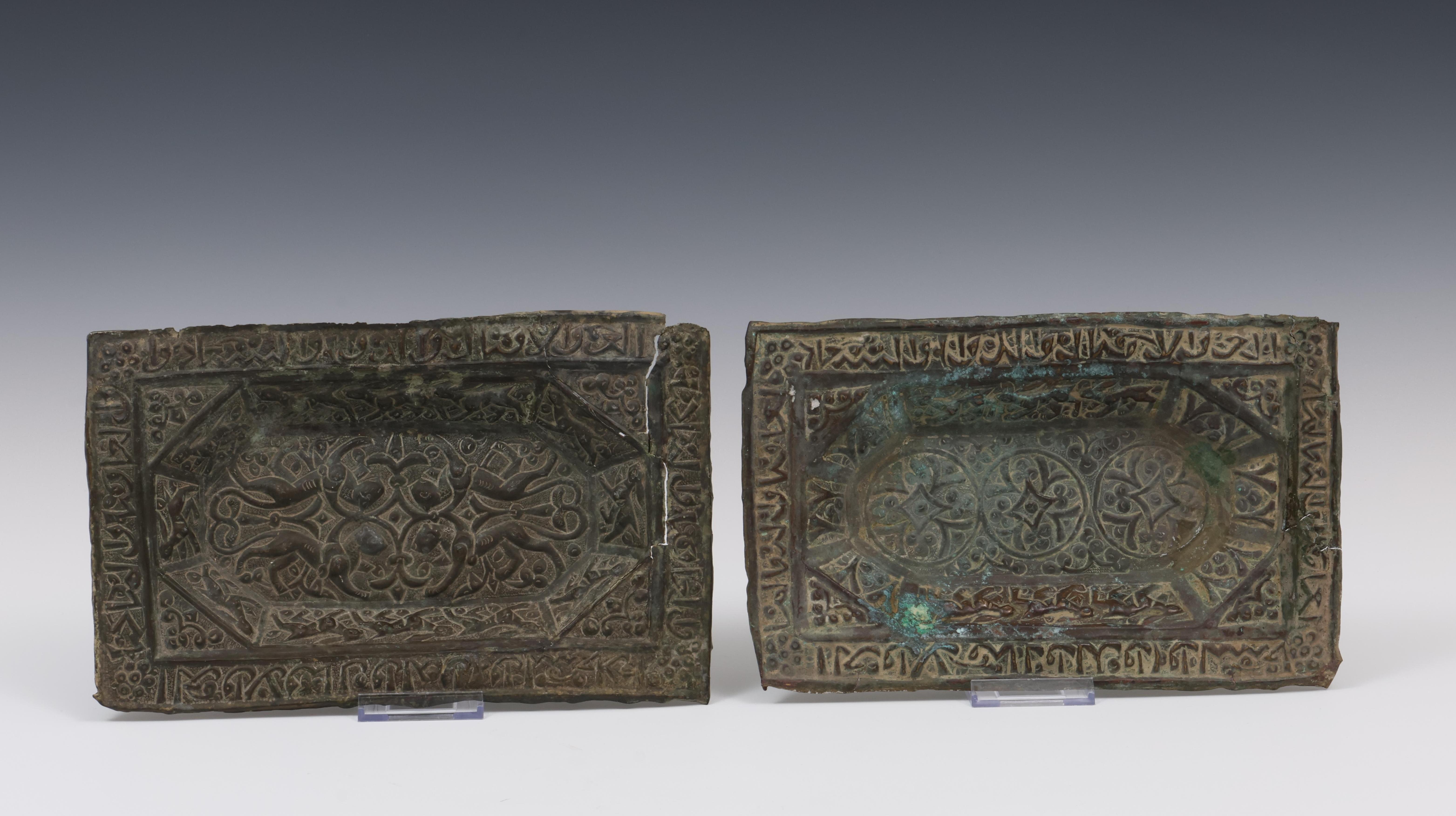 Two Persian Khorasan copper repouse tray's, 12th century of later