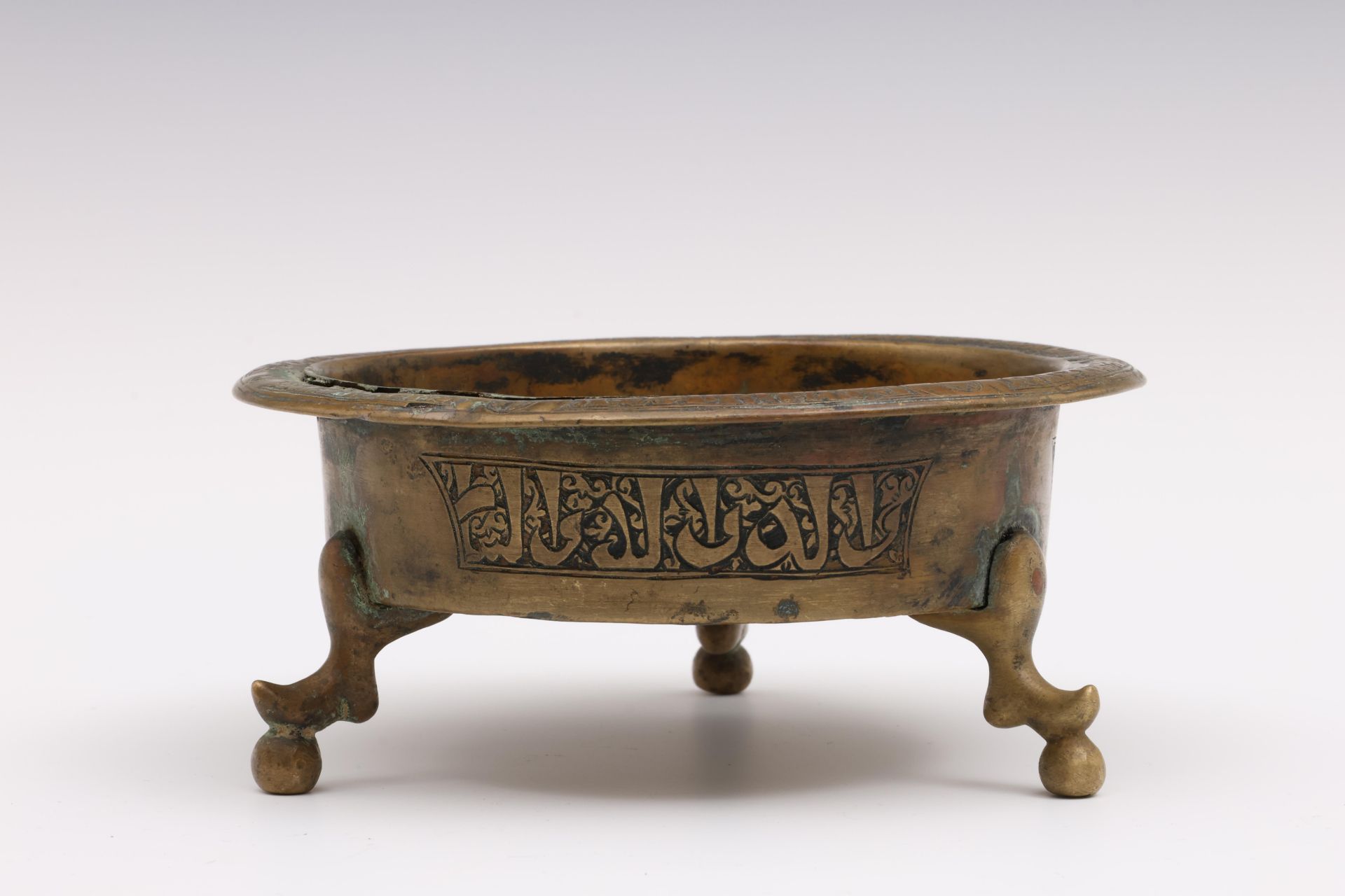 Near Eastern, Seljuk, three bronze dishes, 11th-13th century or later; - Image 4 of 7