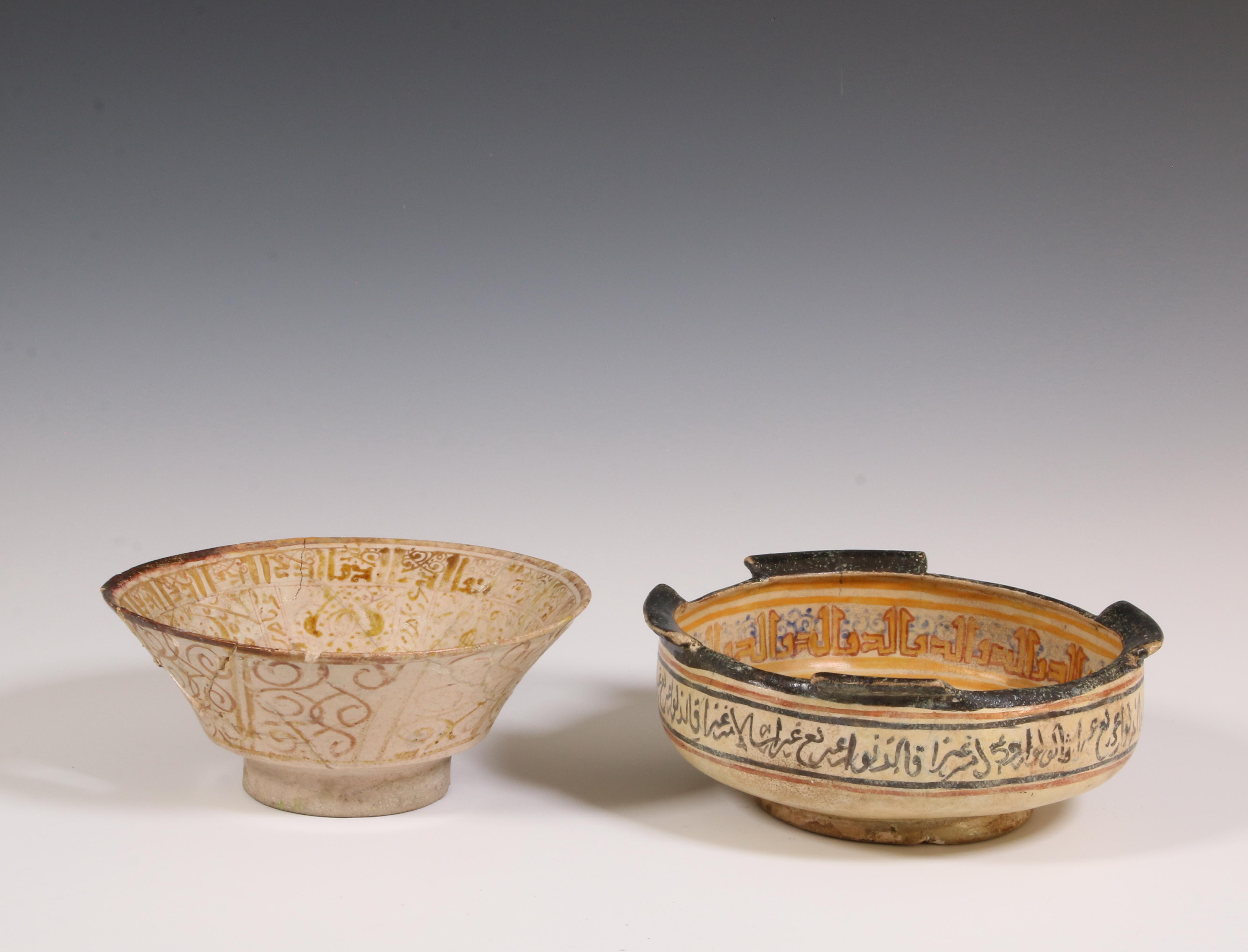 Persia, a minai pottery bowl, possibly 12th-13th century - Image 3 of 3