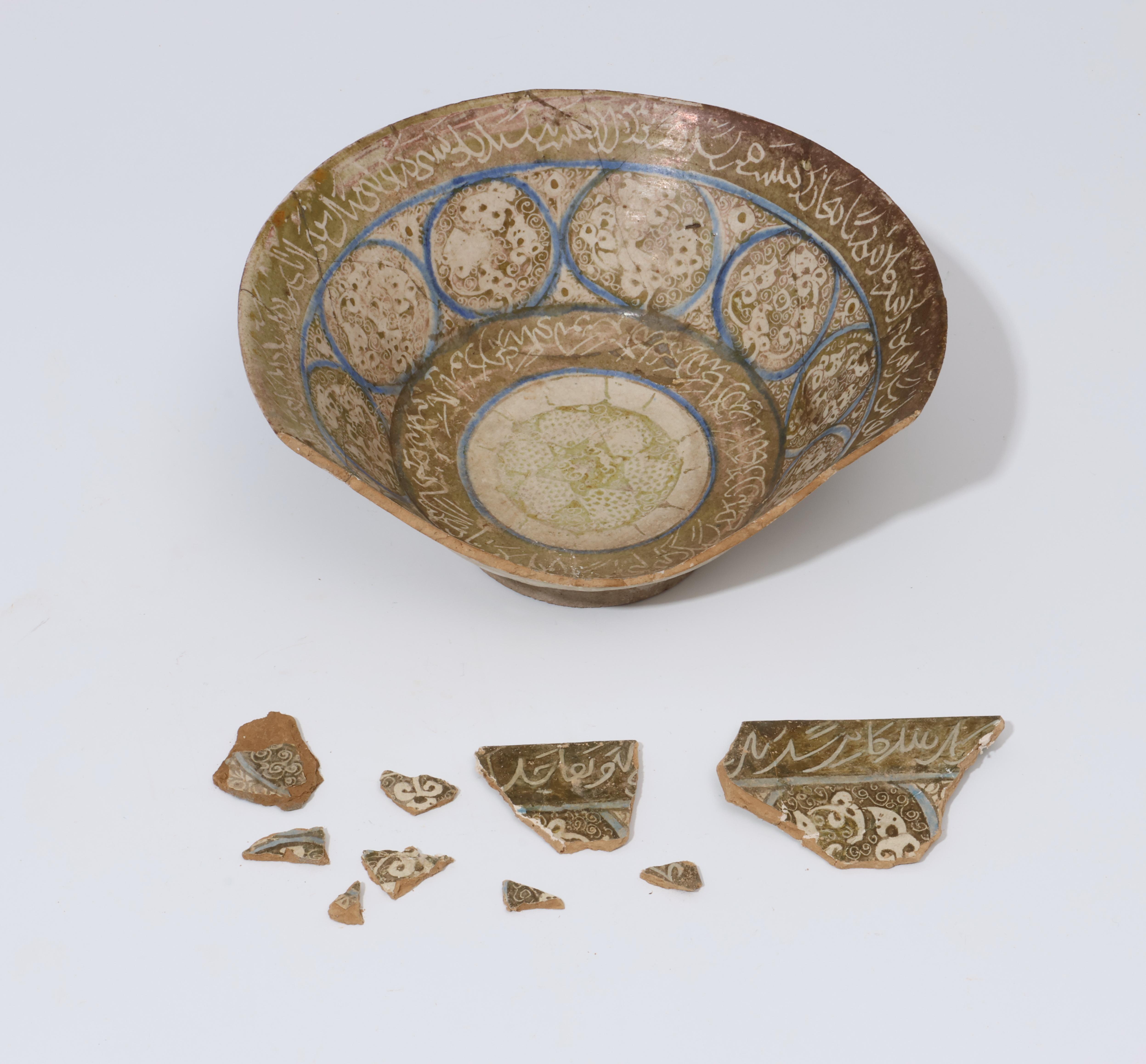 Persian terracotta bowl with luster glaze, ca. 12th-14th century (damaged) and a blue glazed dish an - Image 7 of 7