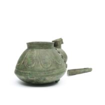 Luristan, bronse libation vessel, 9th-7th century BC