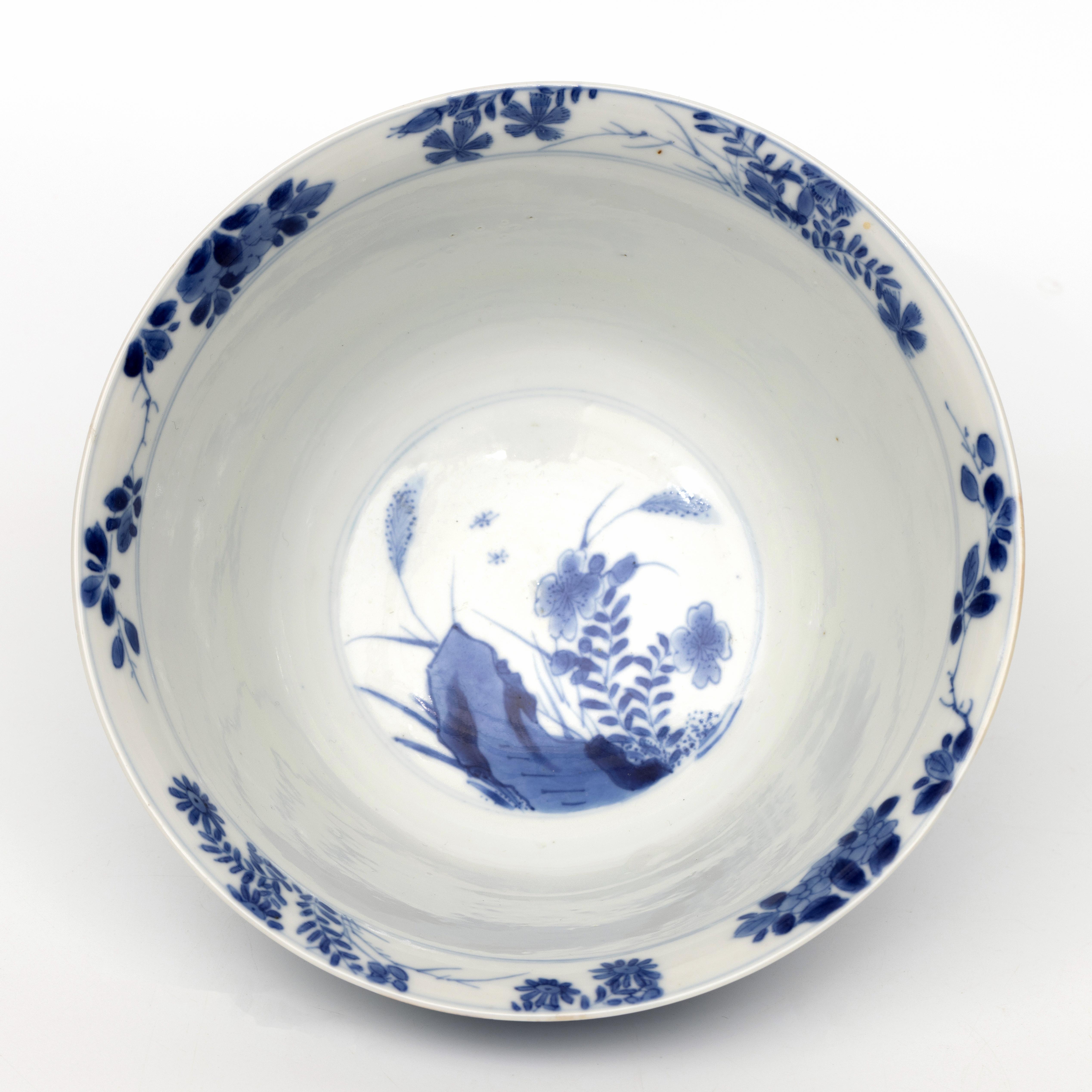 China, a blue and white porcelain bowl, Kangxi period (1662-1722), - Image 2 of 6