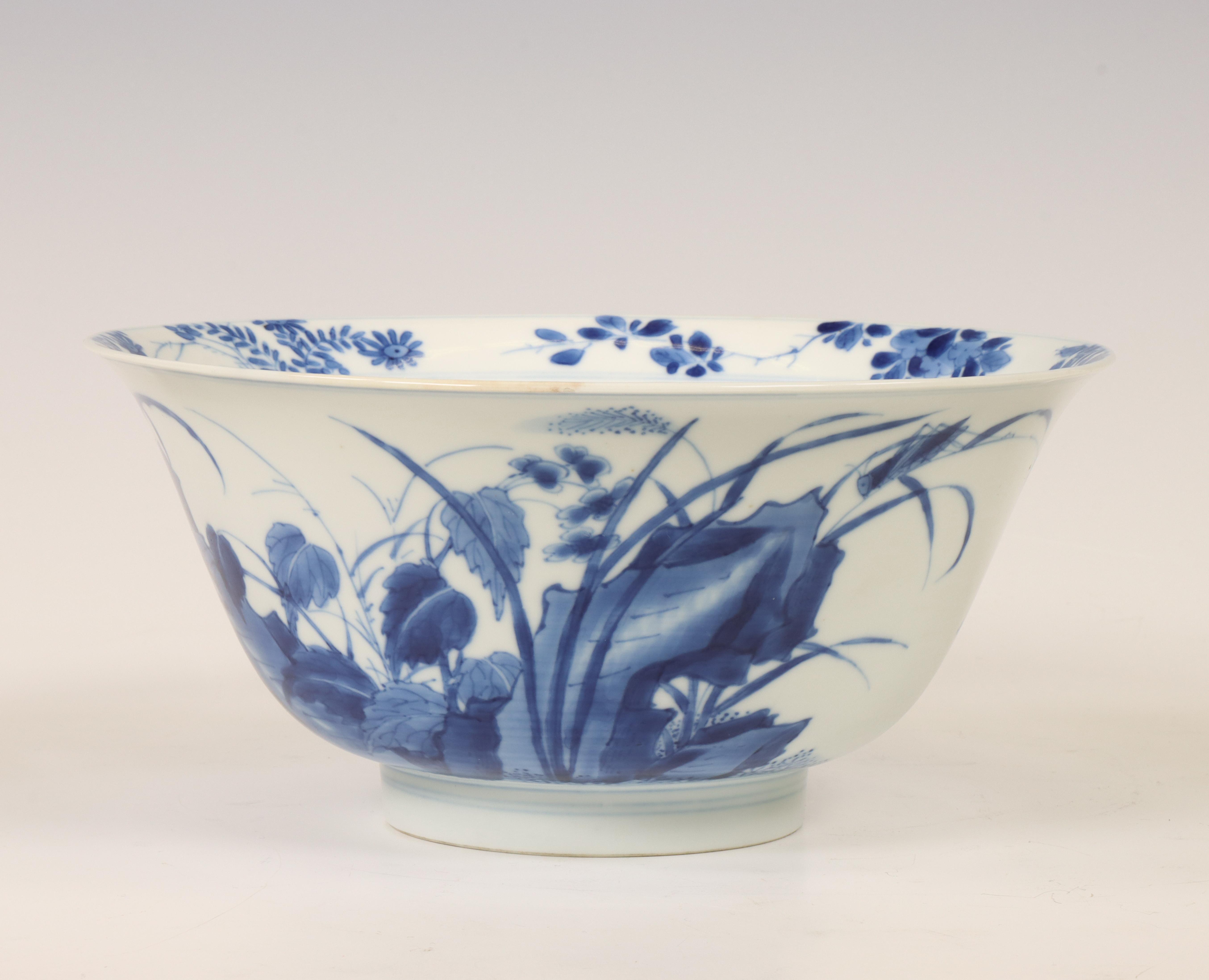 China, a blue and white porcelain bowl, Kangxi period (1662-1722), - Image 4 of 6