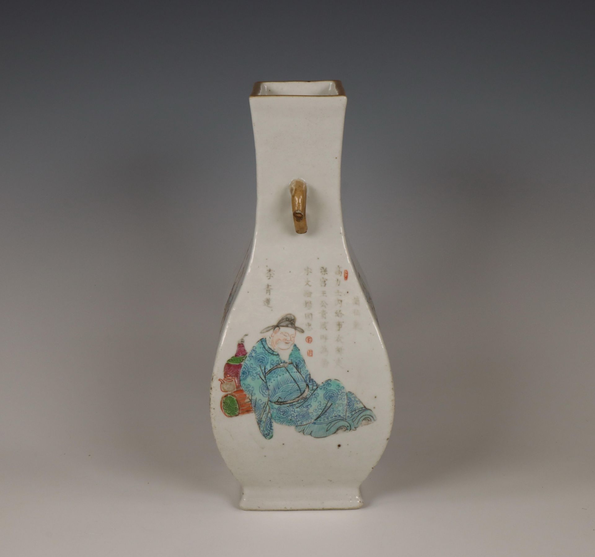 China, a famille rose porcelain 'Wu Shuang Pu' vase, 19th century, - Bild 8 aus 13