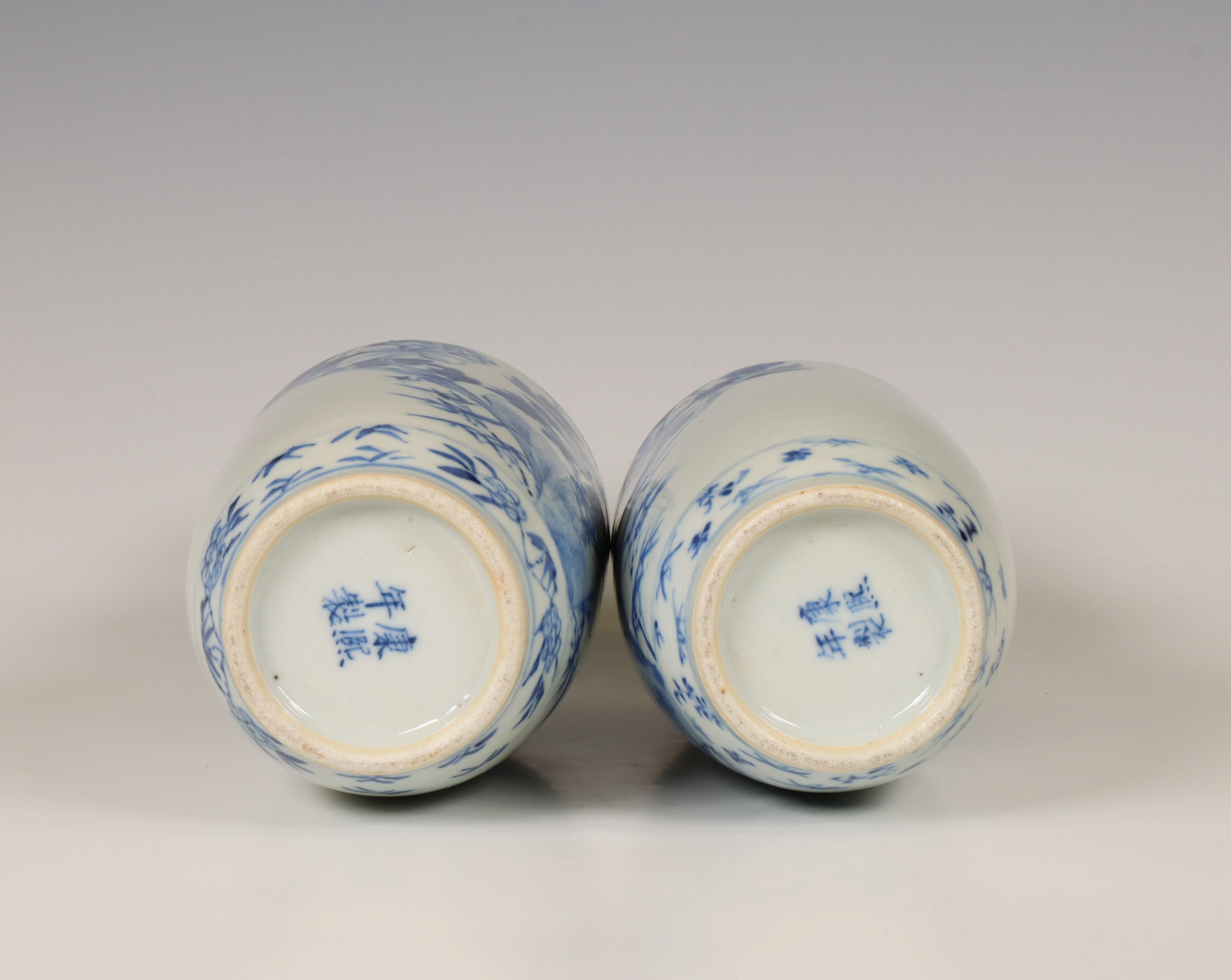 China, a pair of blue and white porcelain vases, 19th century, - Image 2 of 2