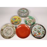 China, six various porcelain plates, 20th century,