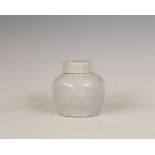 China, Qingbai porcelain water-pot and cover, Song dynasty (960-1279),