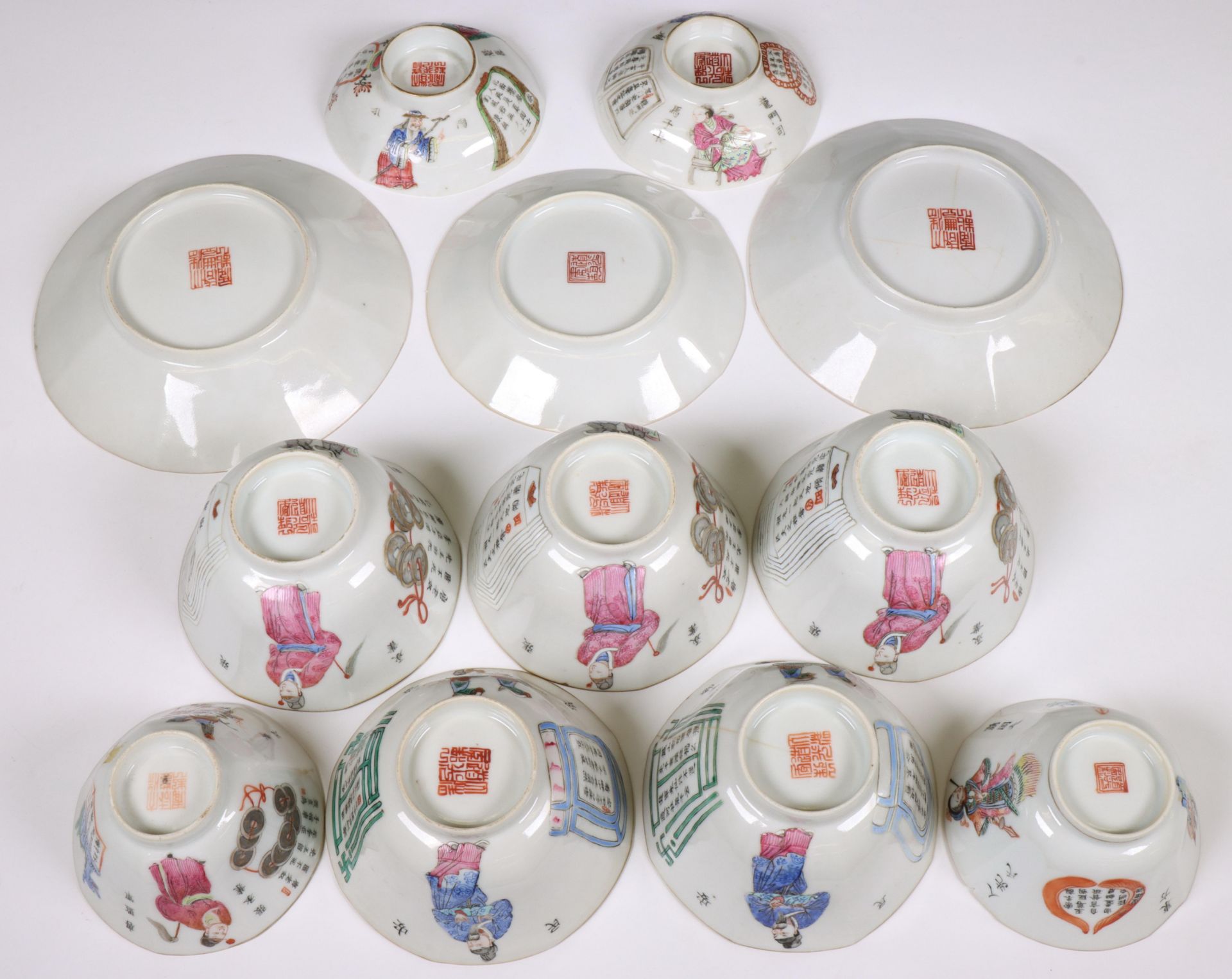 China, a collection of famille rose canted porcelain 'Wu Shuang Pu' cups, saucers and covers, late Q - Image 5 of 7