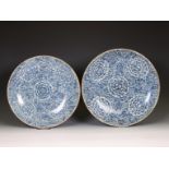 China, a pair and a two blue and white porcelain floral dishes, 19th century,