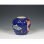 China, a powder-blue ground 'carp' jar, 19th century,