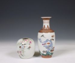 China, two famille rose porcelain vases, 20th century,