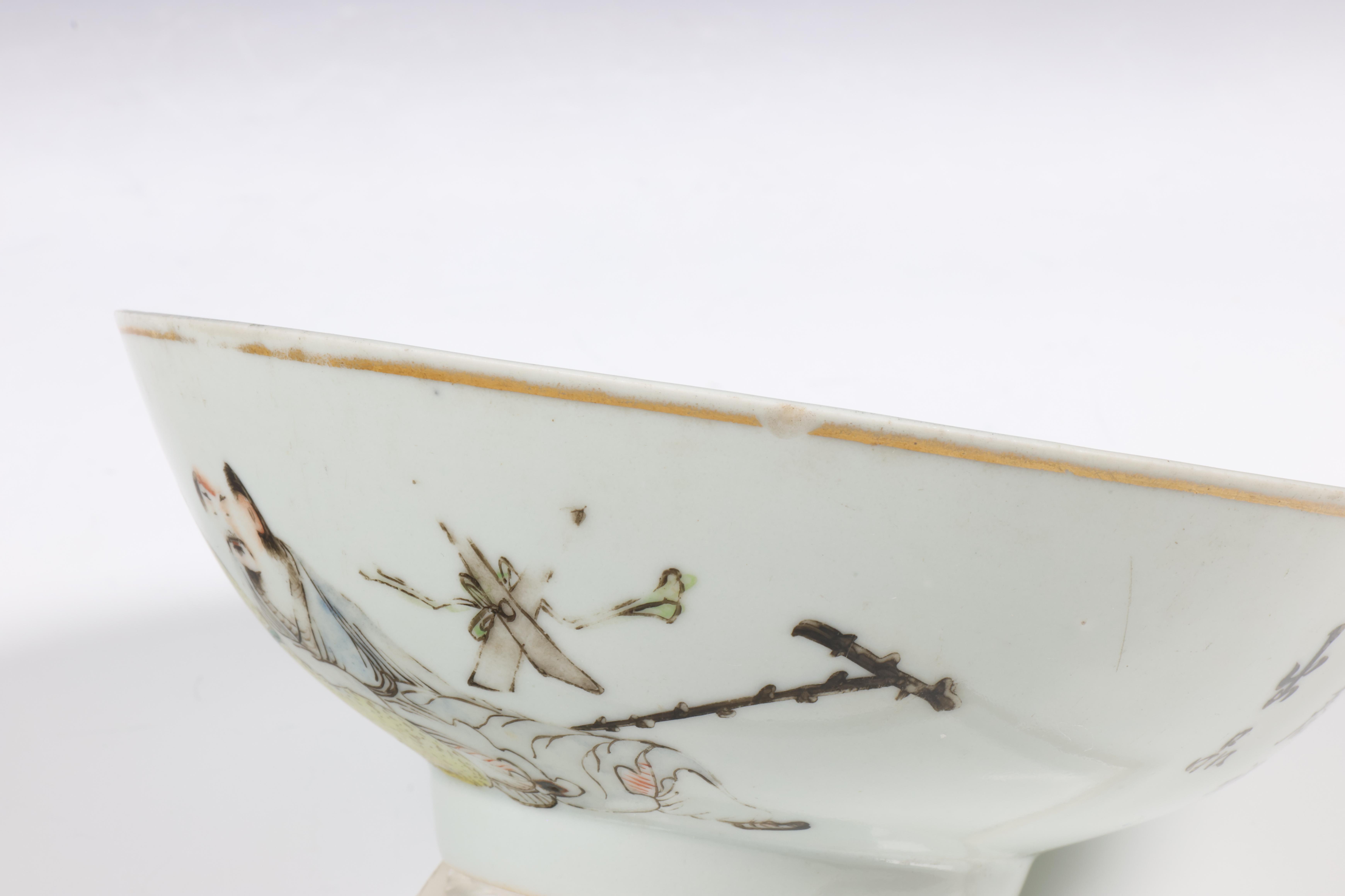 China, two famille verte porcelain 'calligraphic' bowls, 20th century, - Image 3 of 4