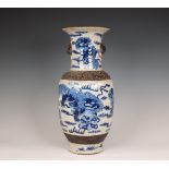 China, a blue and white porcelain baluster vase, ca. 1900,