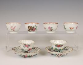 China, collection of famille rose porcelain cups and saucers, late Qing dynasty (1644-1912),