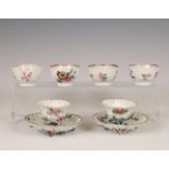 China, collection of famille rose porcelain cups and saucers, late Qing dynasty (1644-1912),