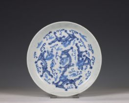 China, a blue and white porcelain 'dragon' plate, 19th century,