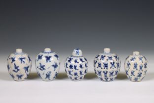 China, five soft paste blue and white 'one hundred boys' jarlets, 19th century,